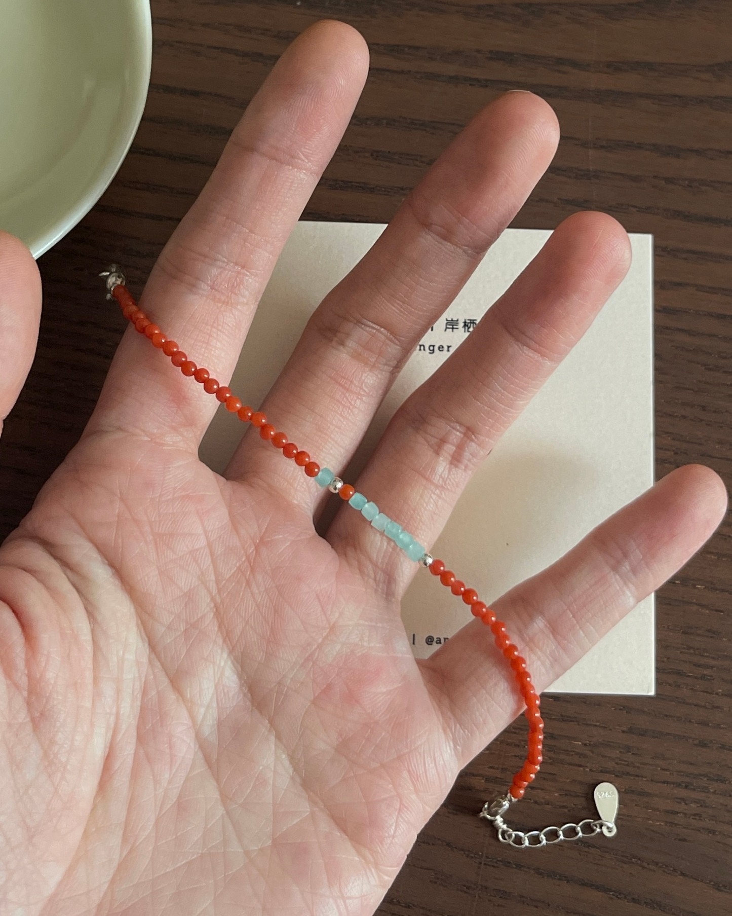 Anchi - 蓝桥 Blue Encounter