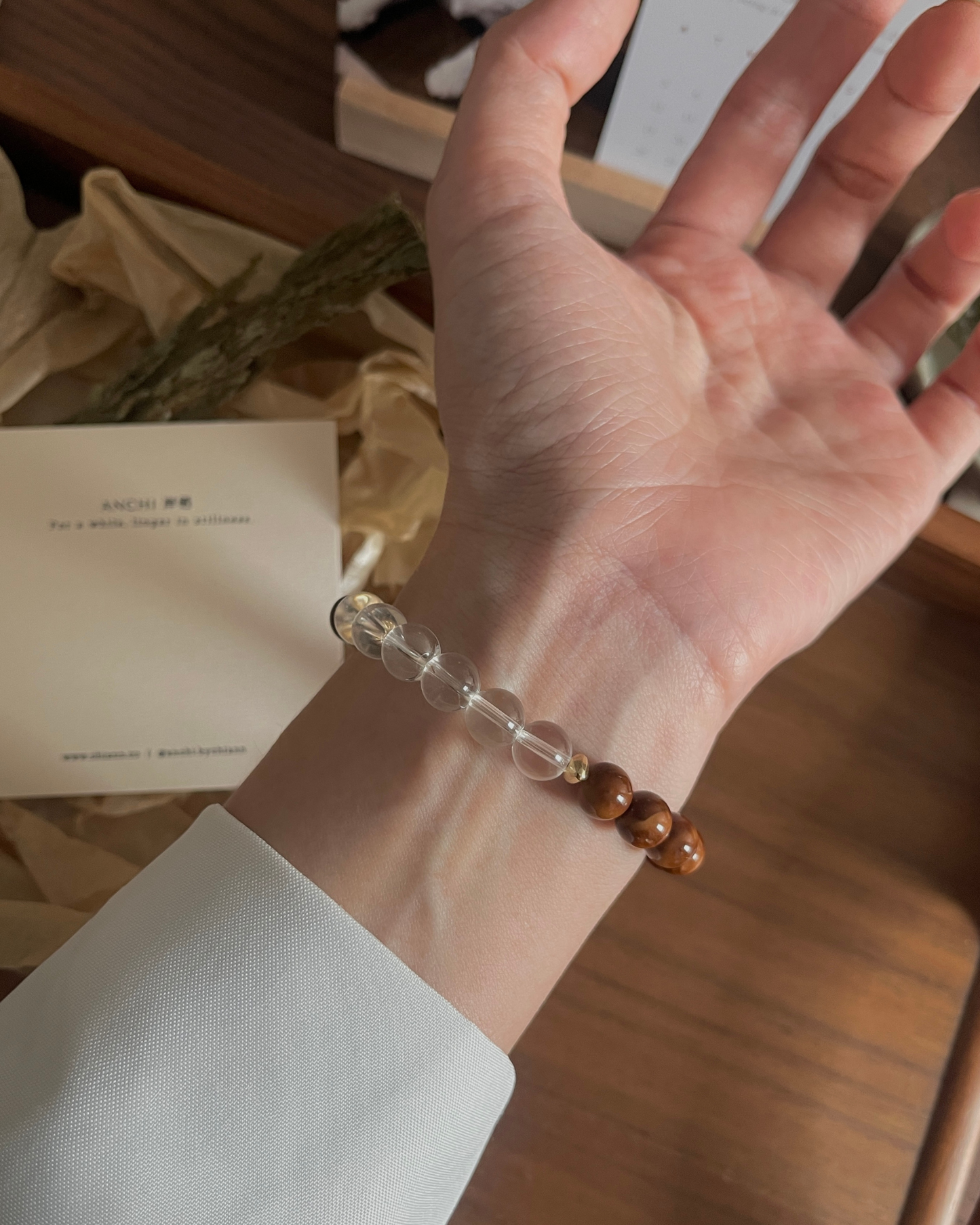 Anchi - 呼吸节拍 Breath Rythm