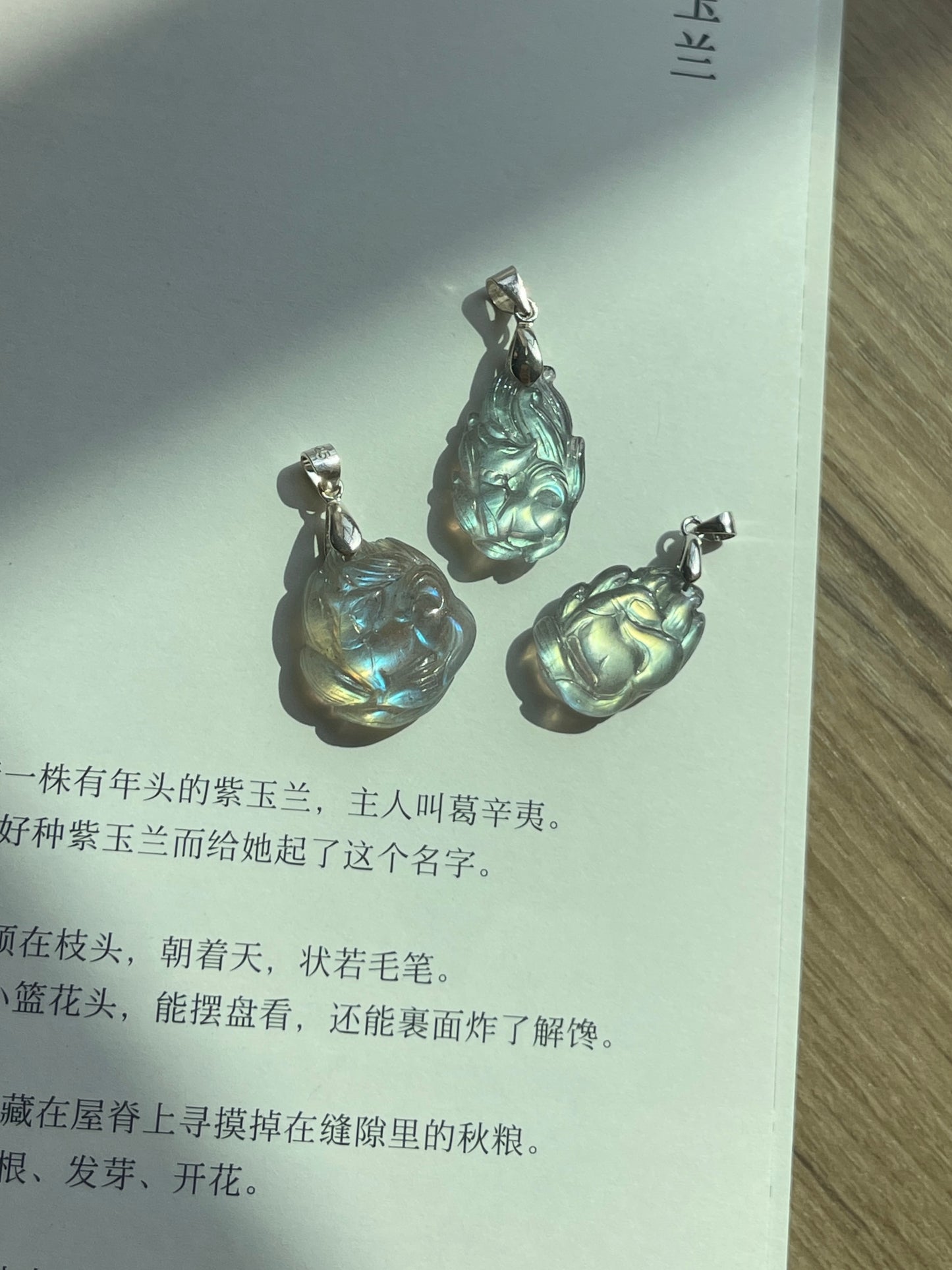 拉长石狐仙吊坠 Labradorite Fox Fairy Pendant