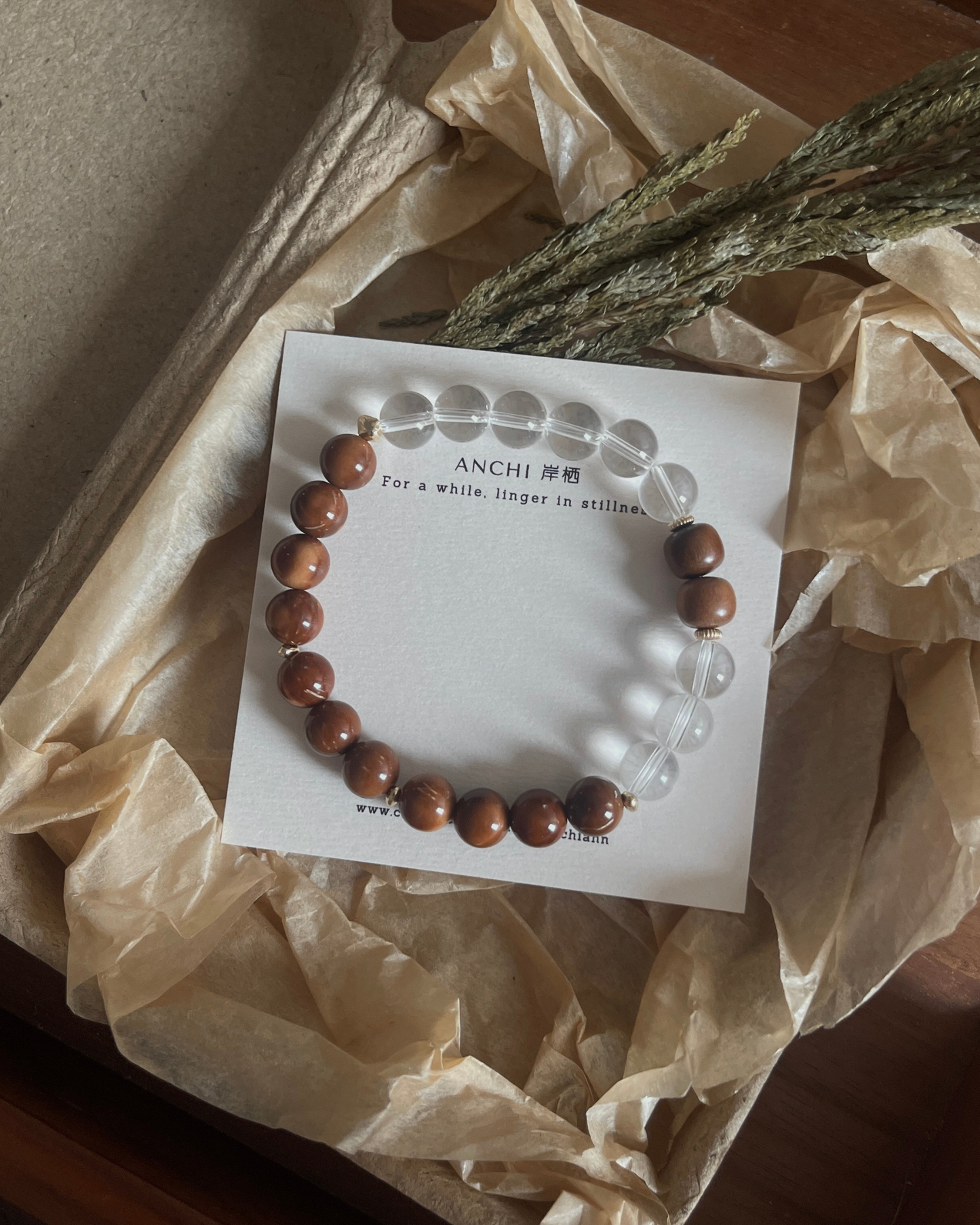 Anchi - 呼吸节拍 Breath Rythm