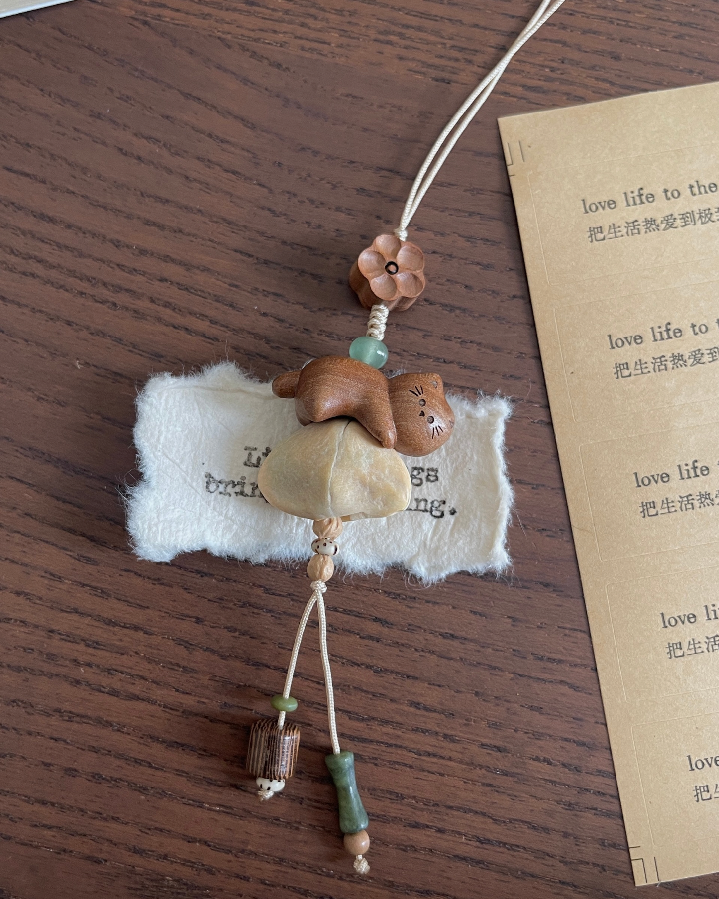 Anchi - 秘密茶会 Tea Party