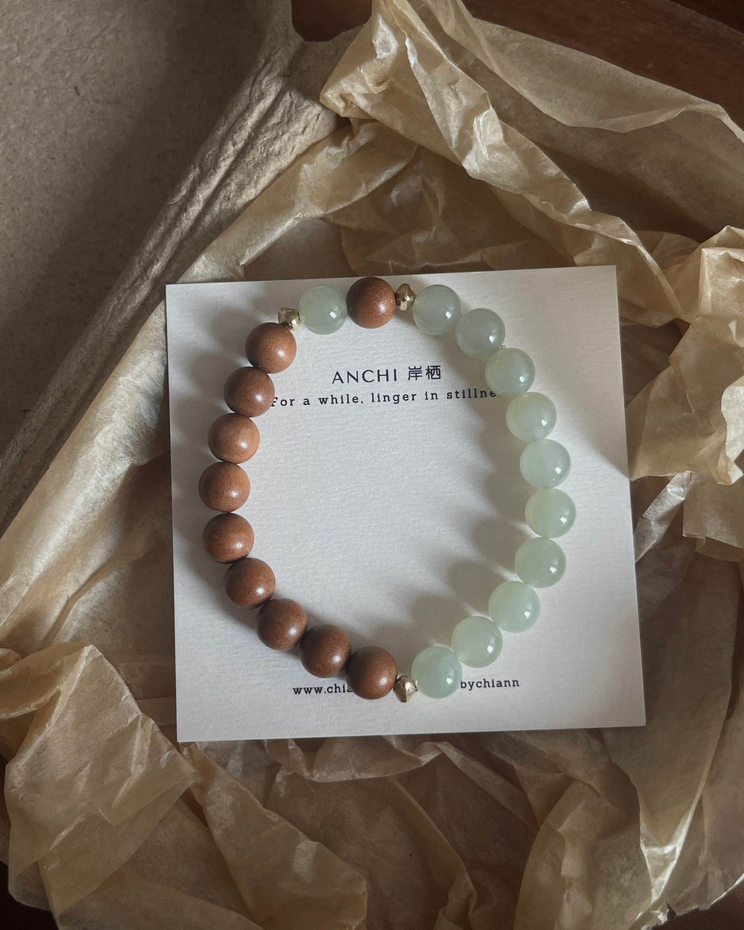 Anchi - 栖玉 Jade Haven