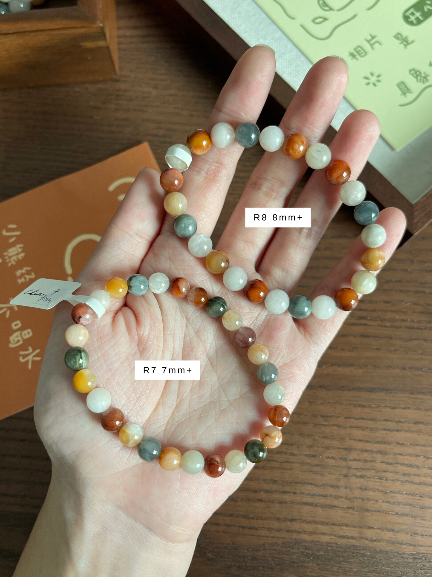 彩兔毛合集  Rabbit Hair Rutilated Quartz Collection