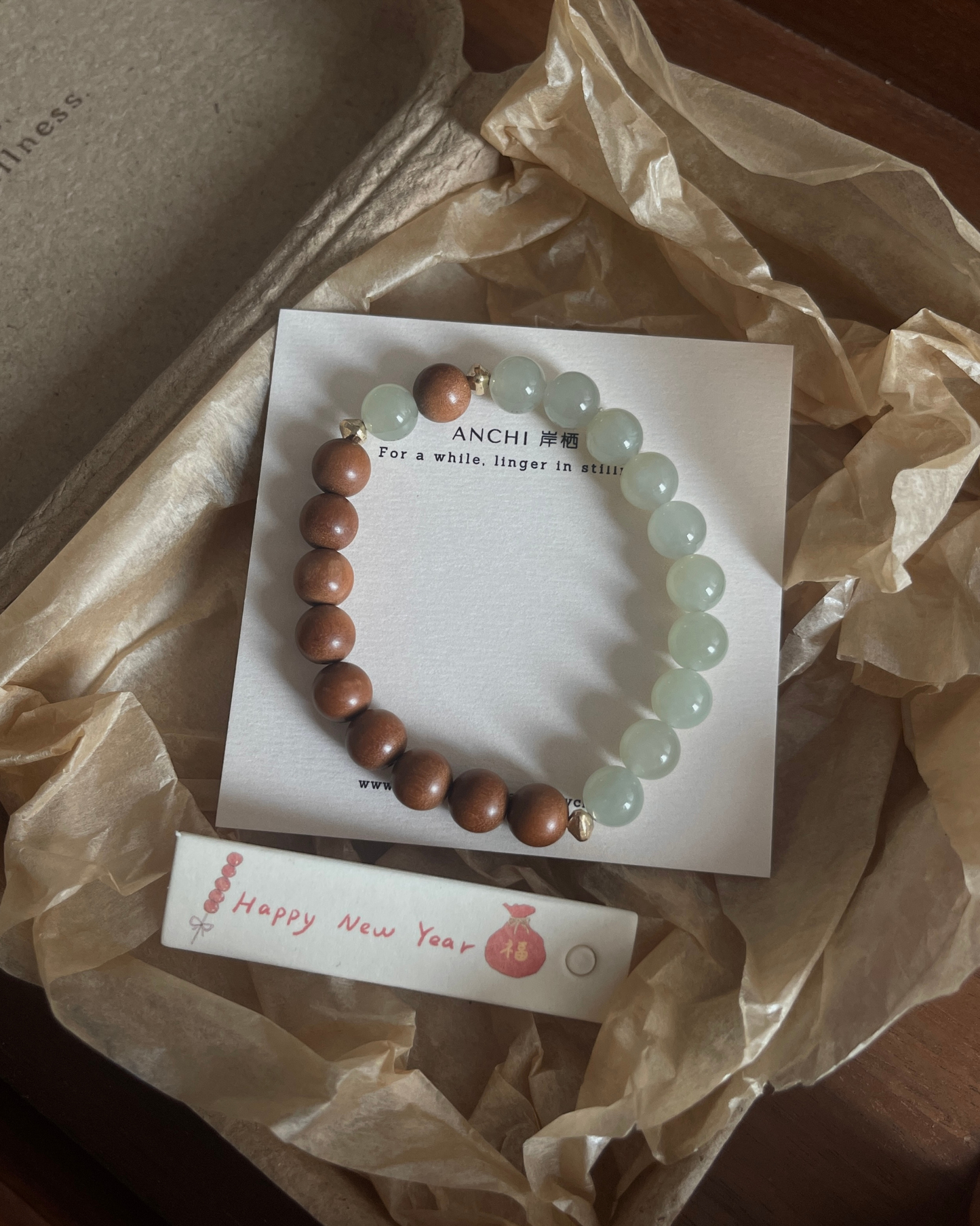 Anchi - 栖玉 Jade Haven