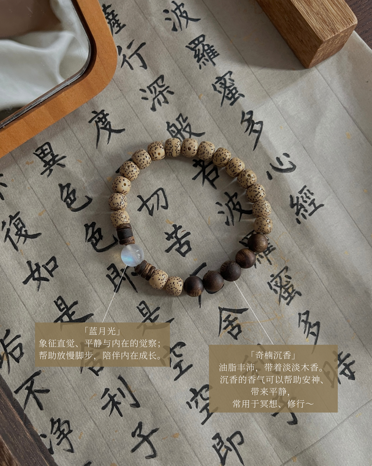晚灯 Dustlight