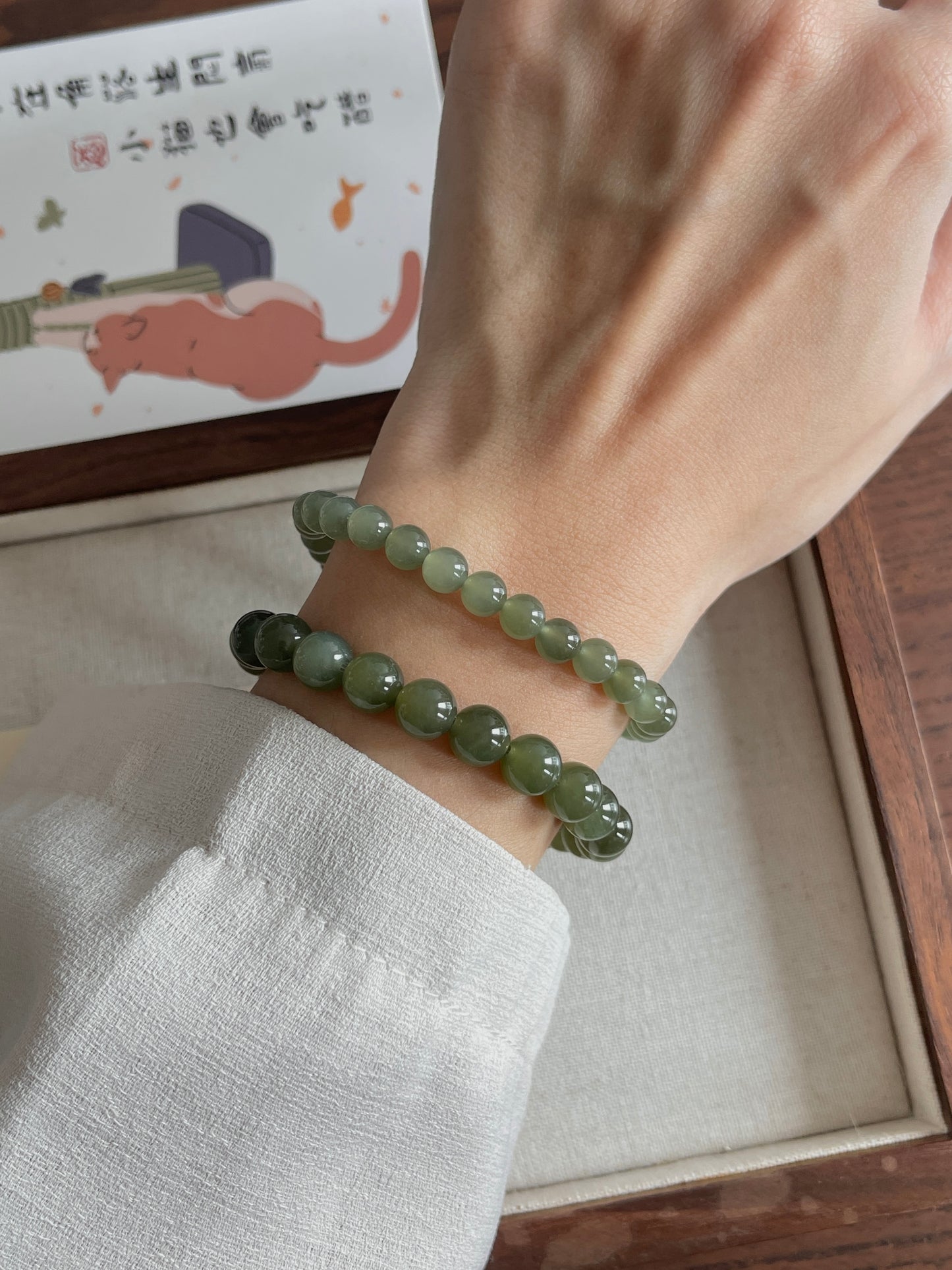 和田玉 Nephrite Jade
