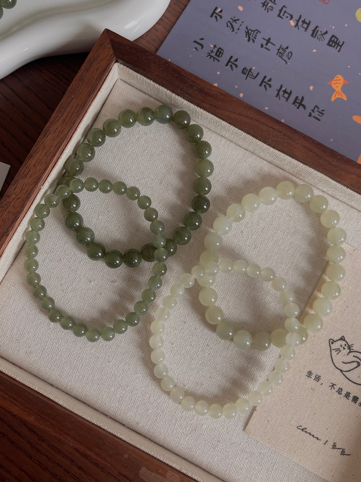 和田玉 Nephrite Jade