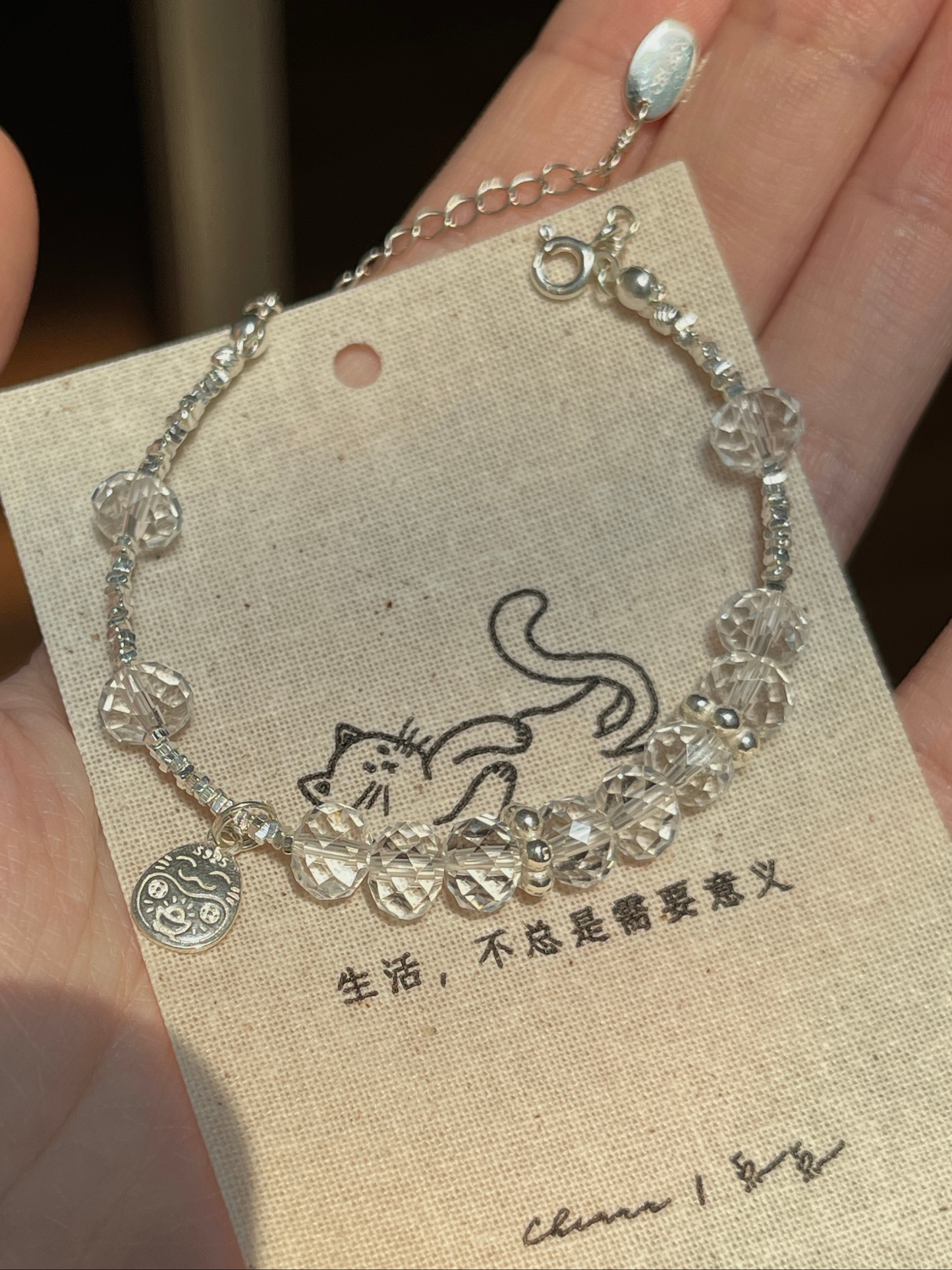 【原创】喵运来 Meow Is Luck