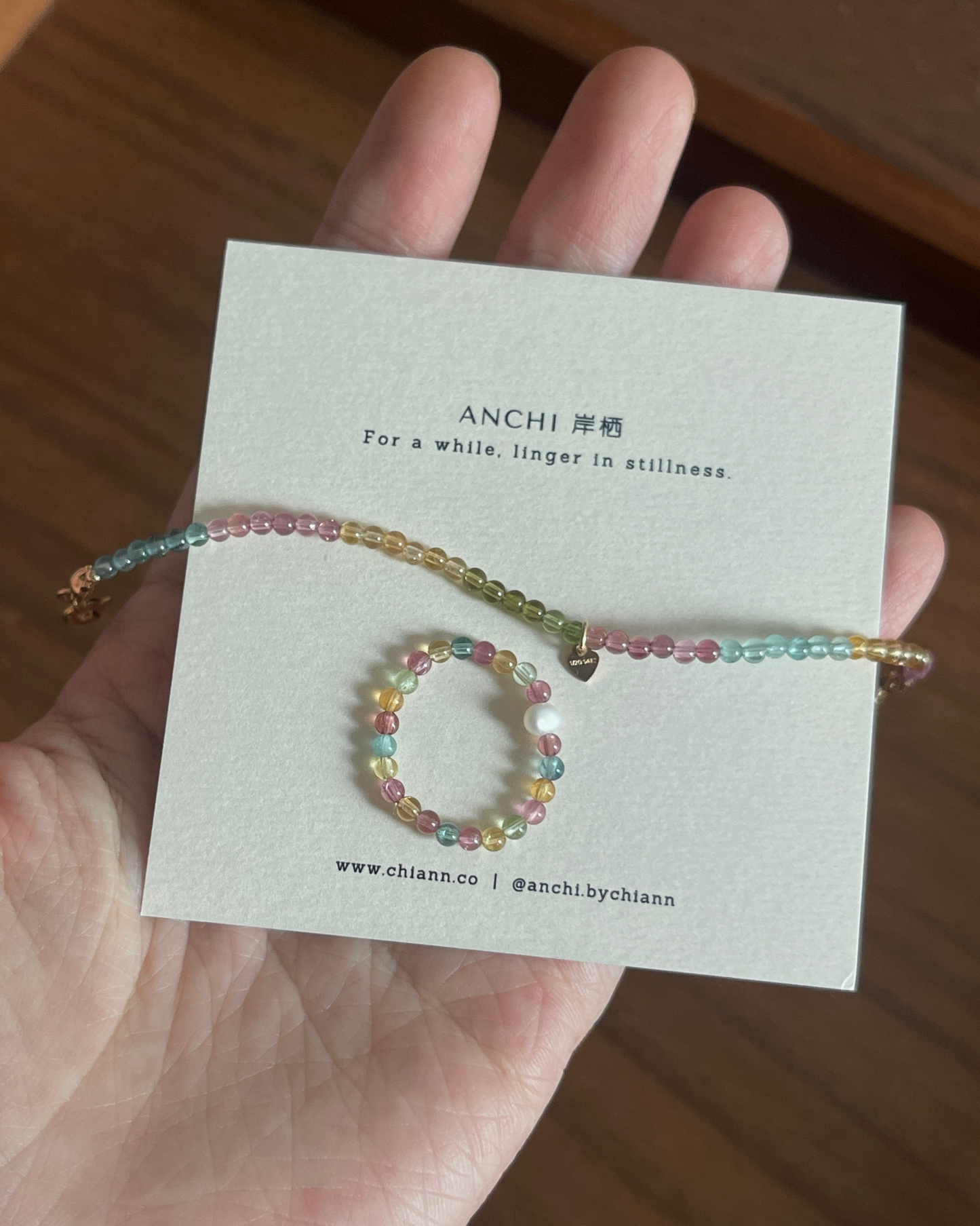 Anchi - 流影(戒指） Flowing Shades Ring