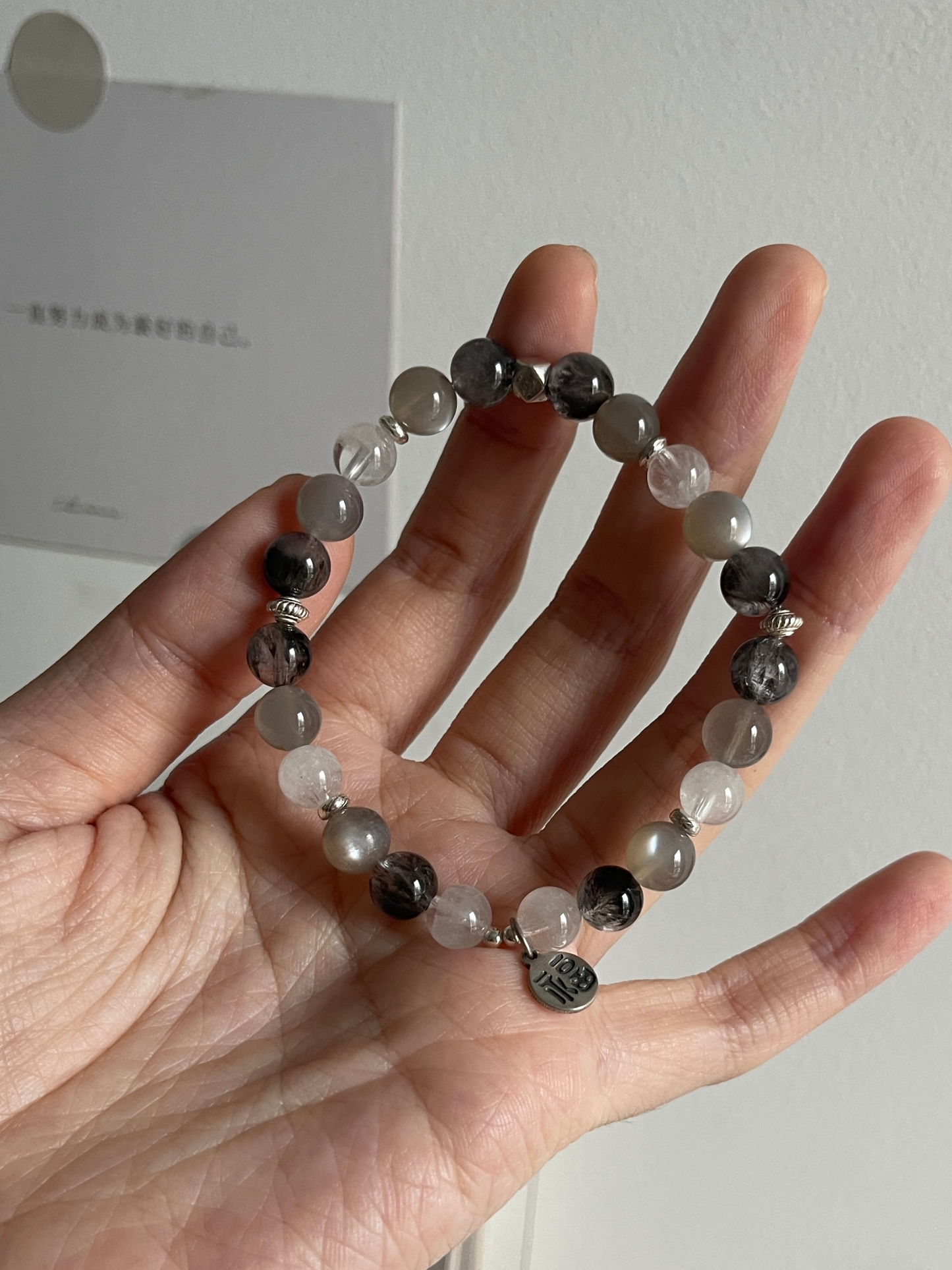 【原创】极光夜 Night Of Aurora