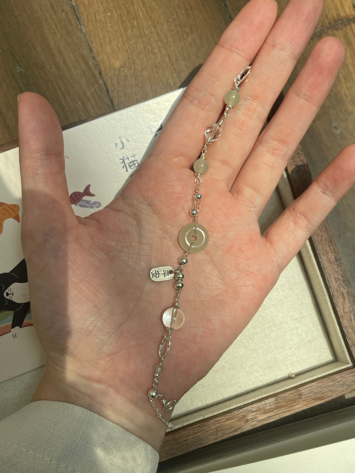 【ANCHI 岸栖手作】随喜 Mudita