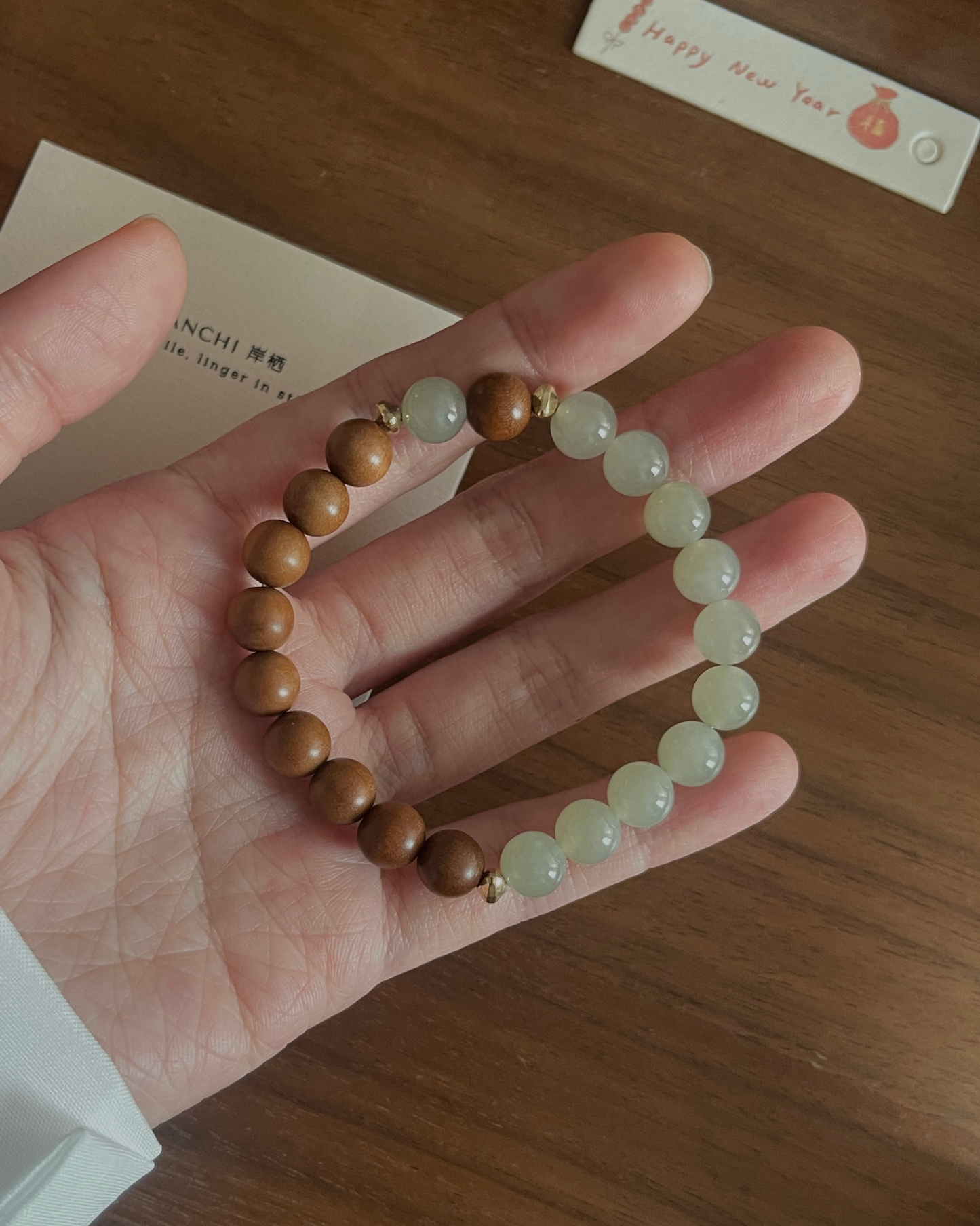 Anchi - 栖玉 Jade Haven