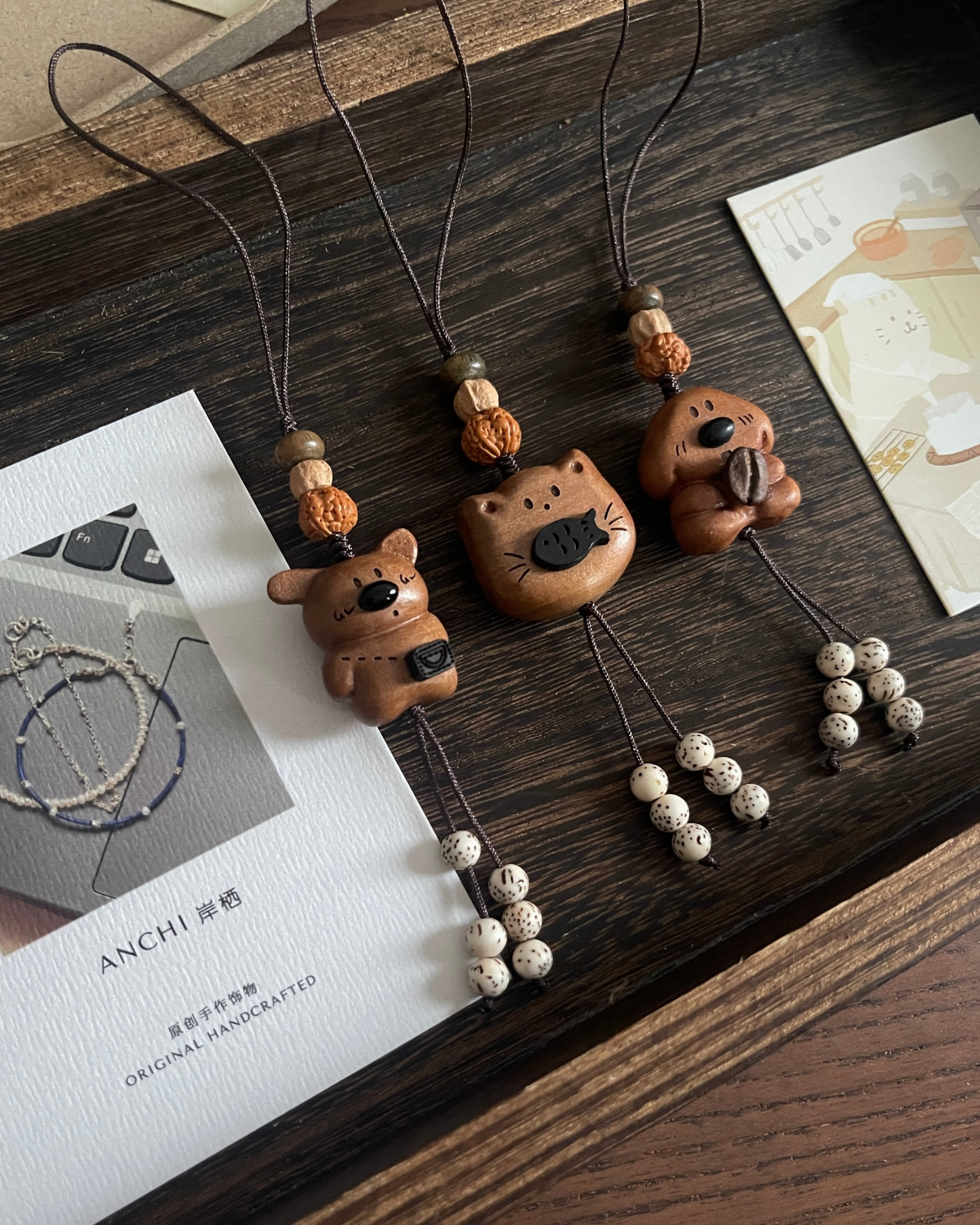 Anchi - 小熊巡逻员…和他的朋友们 Little Bear And Friends
