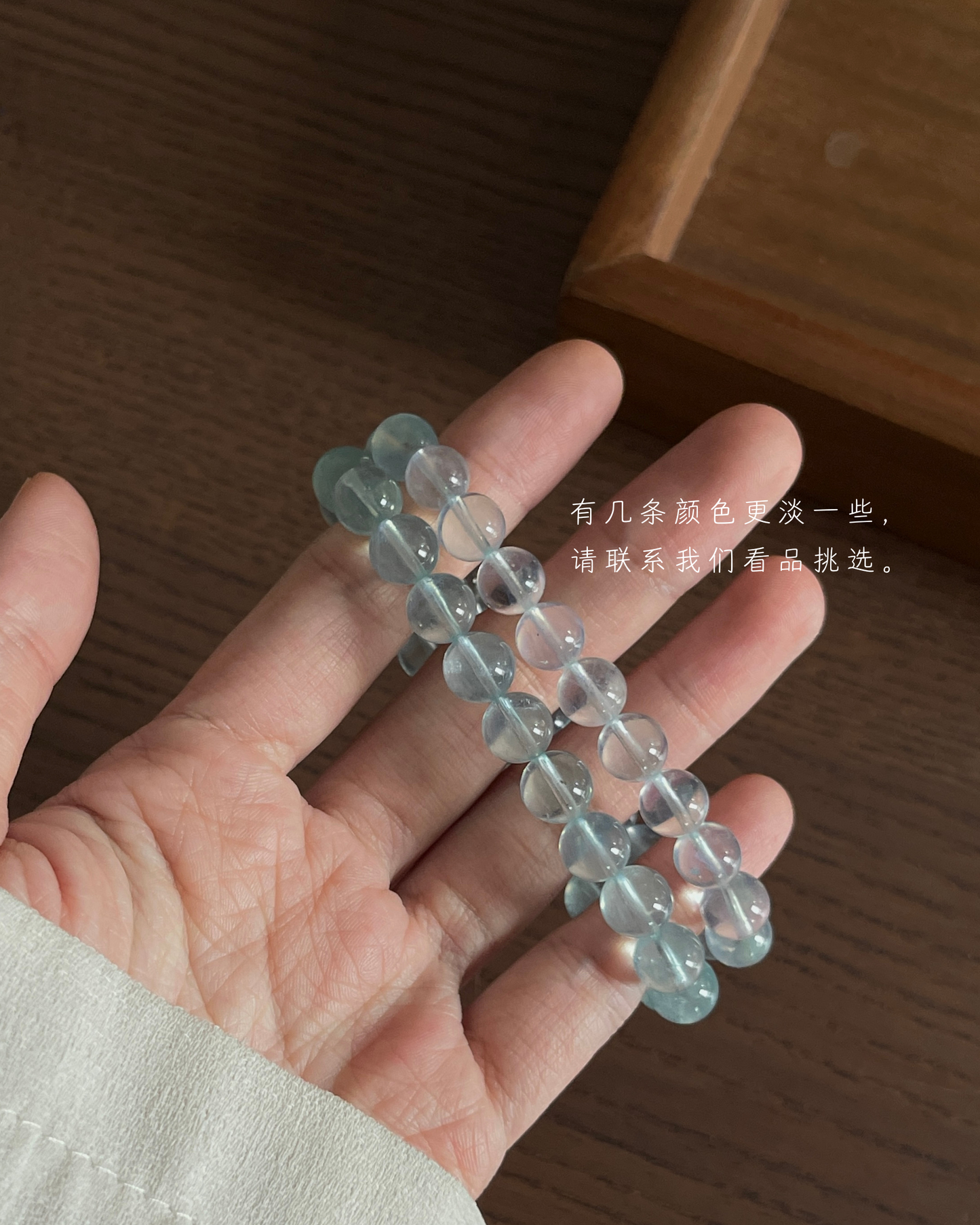 海蓝宝 Aquamarine