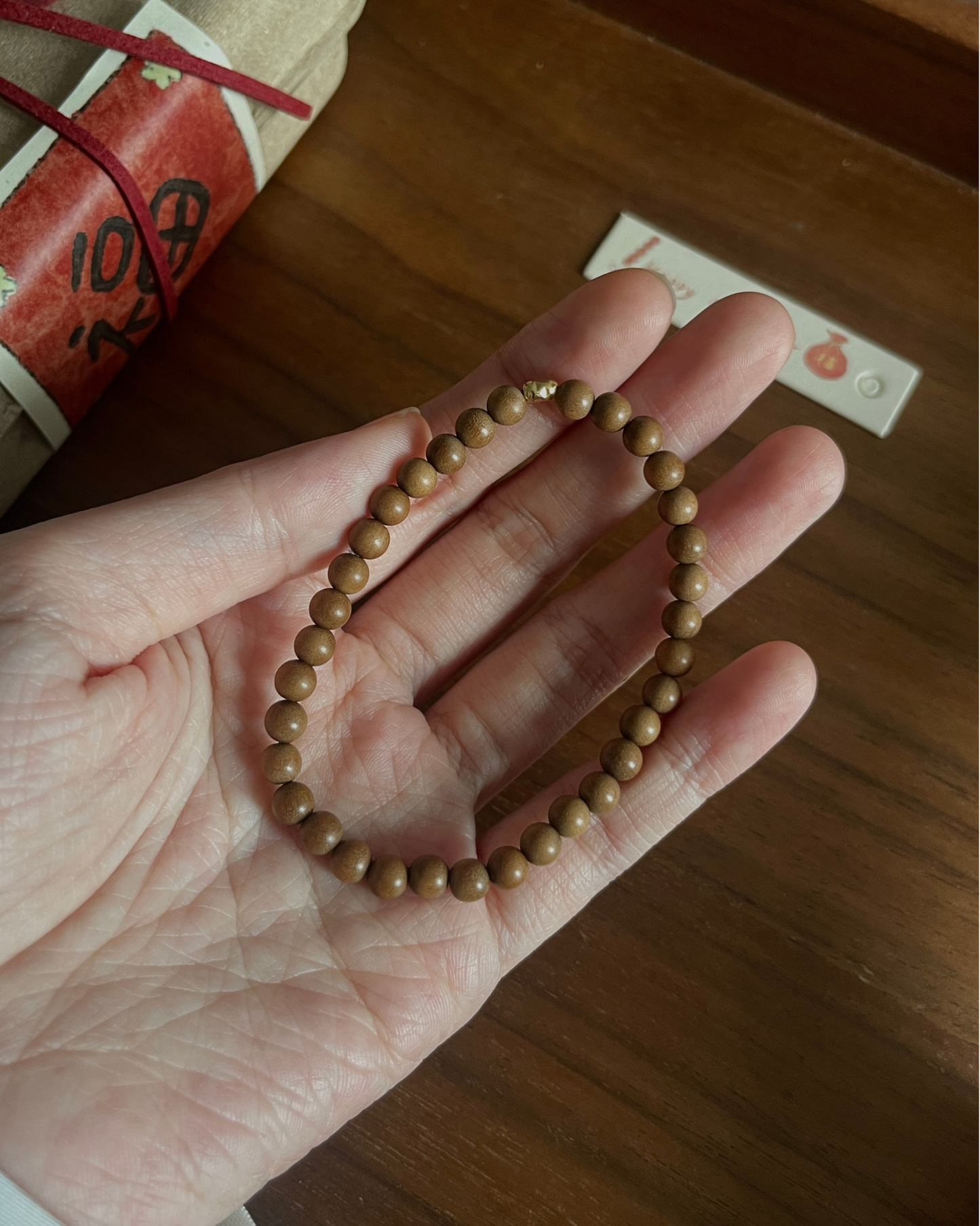 Anchi - 迎光 Facing The Light