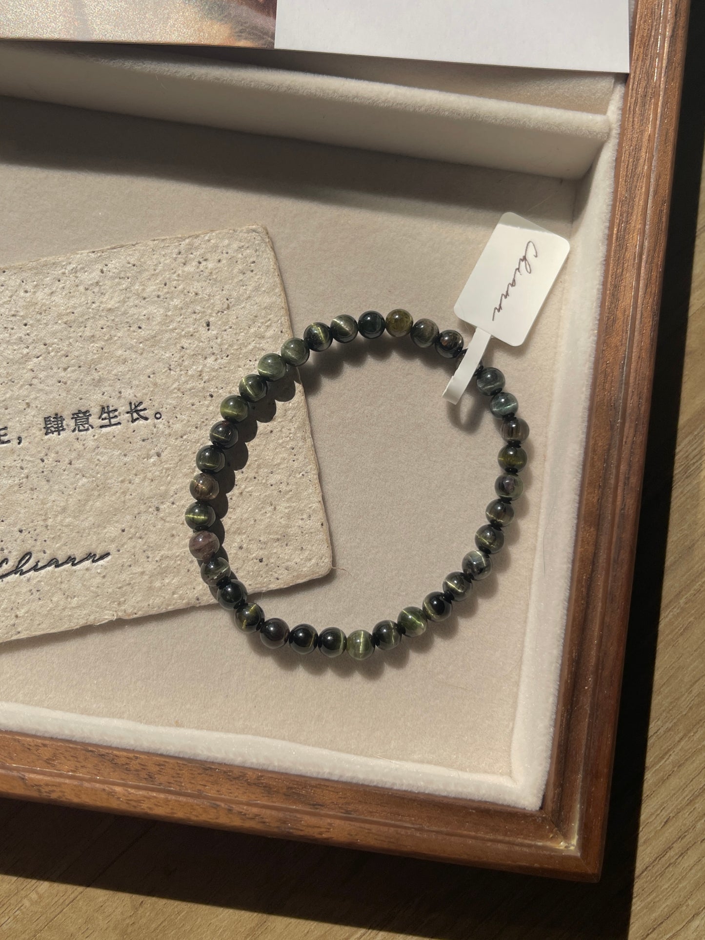 【中高品碧玺系列】迷你碧玺手串 Mini Tourmaline Bracelet