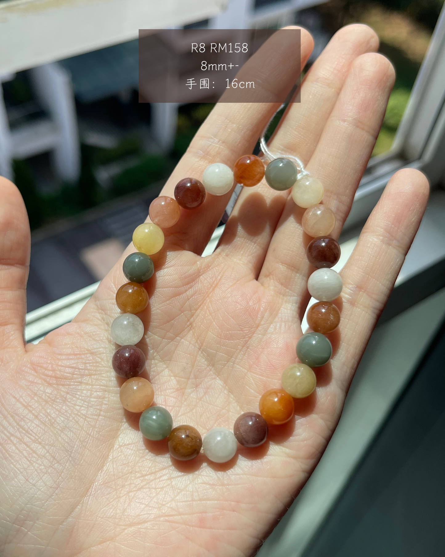 彩兔毛合集  Rabbit Hair Rutilated Quartz Collection