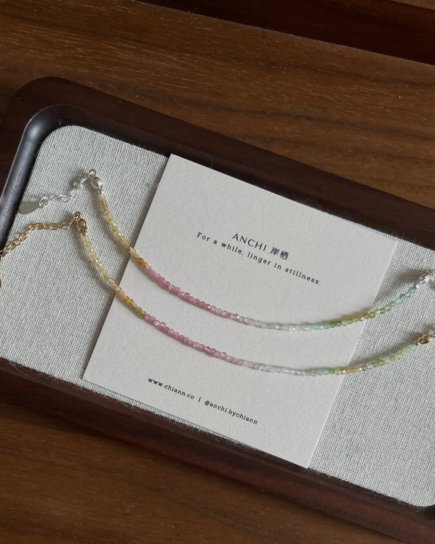 Anchi - 牧野 Wild Meadow