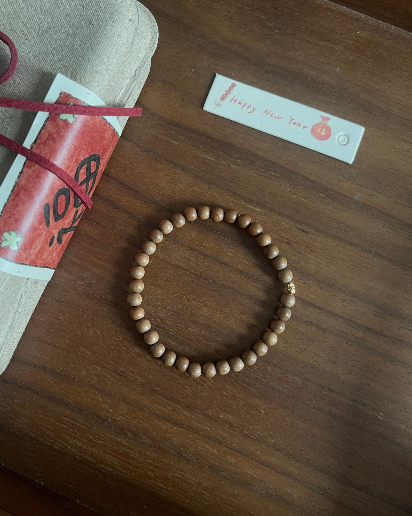 Anchi - 迎光 Facing The Light