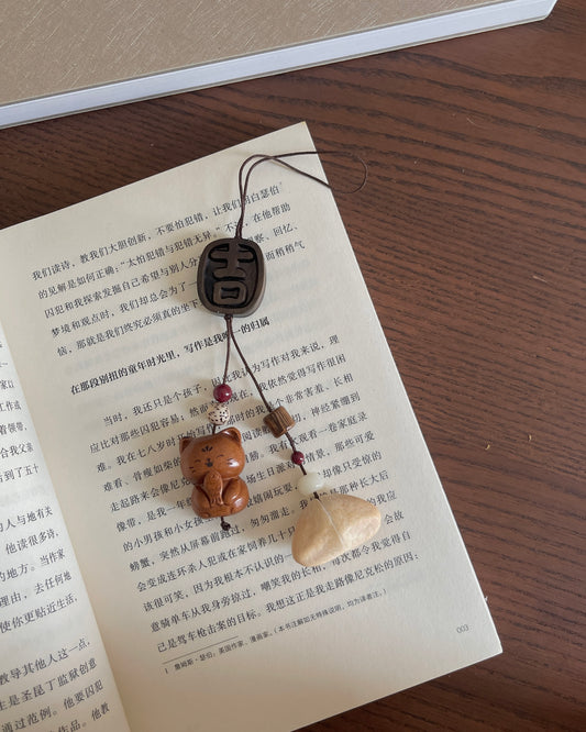 吉日 Lucky Day