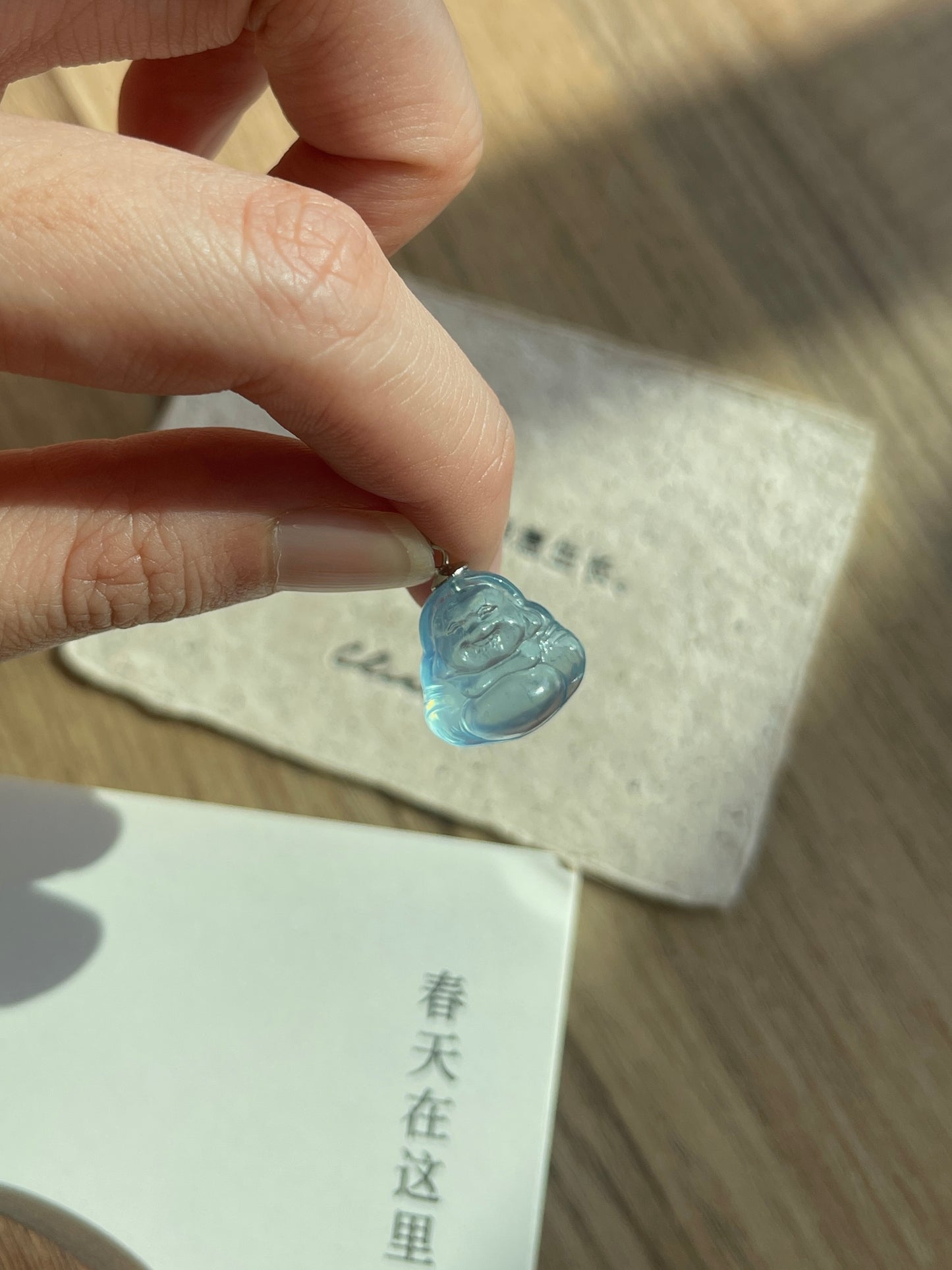 海蓝宝弥勒佛吊坠 Aquamarine Mi-Le Buddha Pendant