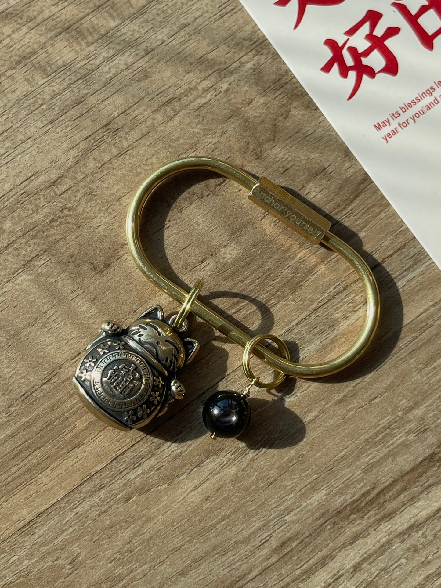 【原创】「Anchor Yourself」招财猫钥匙扣 Prosperity Cat Key Chain