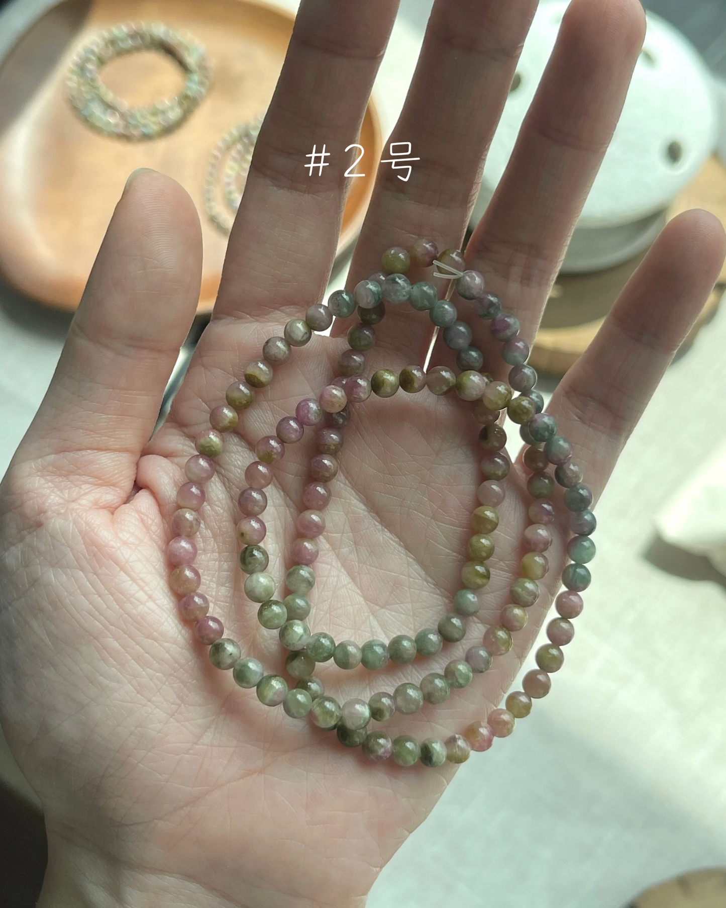 三圈西瓜碧玺  3 Lapse Watermelon Tourmaline