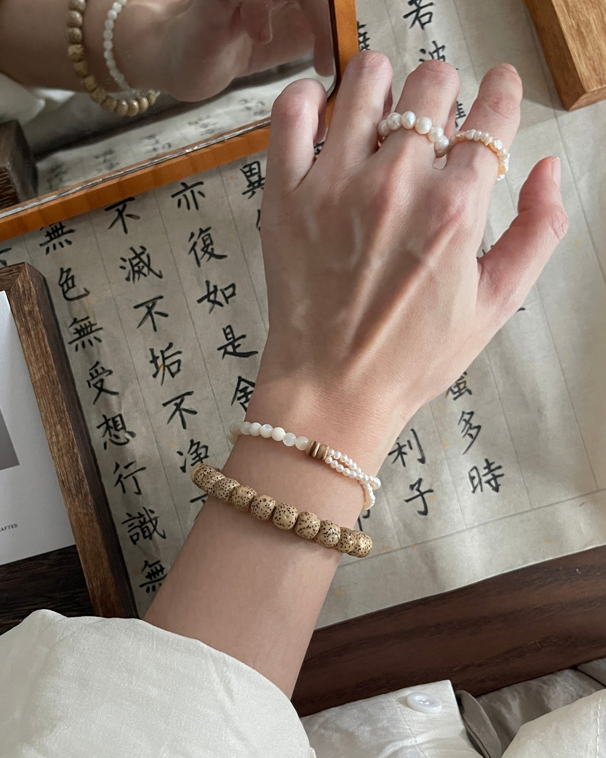 星月菩提老型珠 （素圈）Xingyue Bodhi Seed Bracelet
