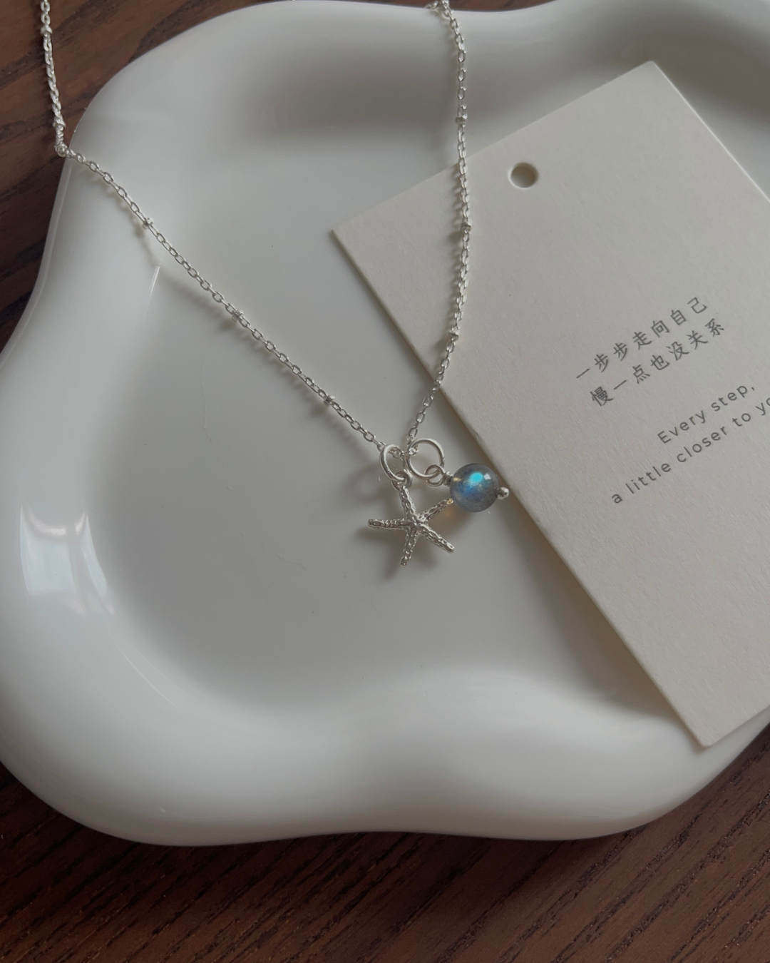 【ANCHI 岸栖手作】海之星 Star of The Sea