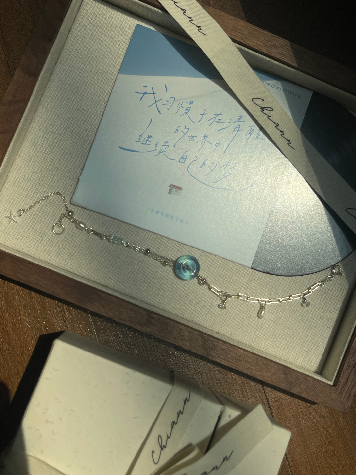 【原创】海寄平安 Sea, With Love