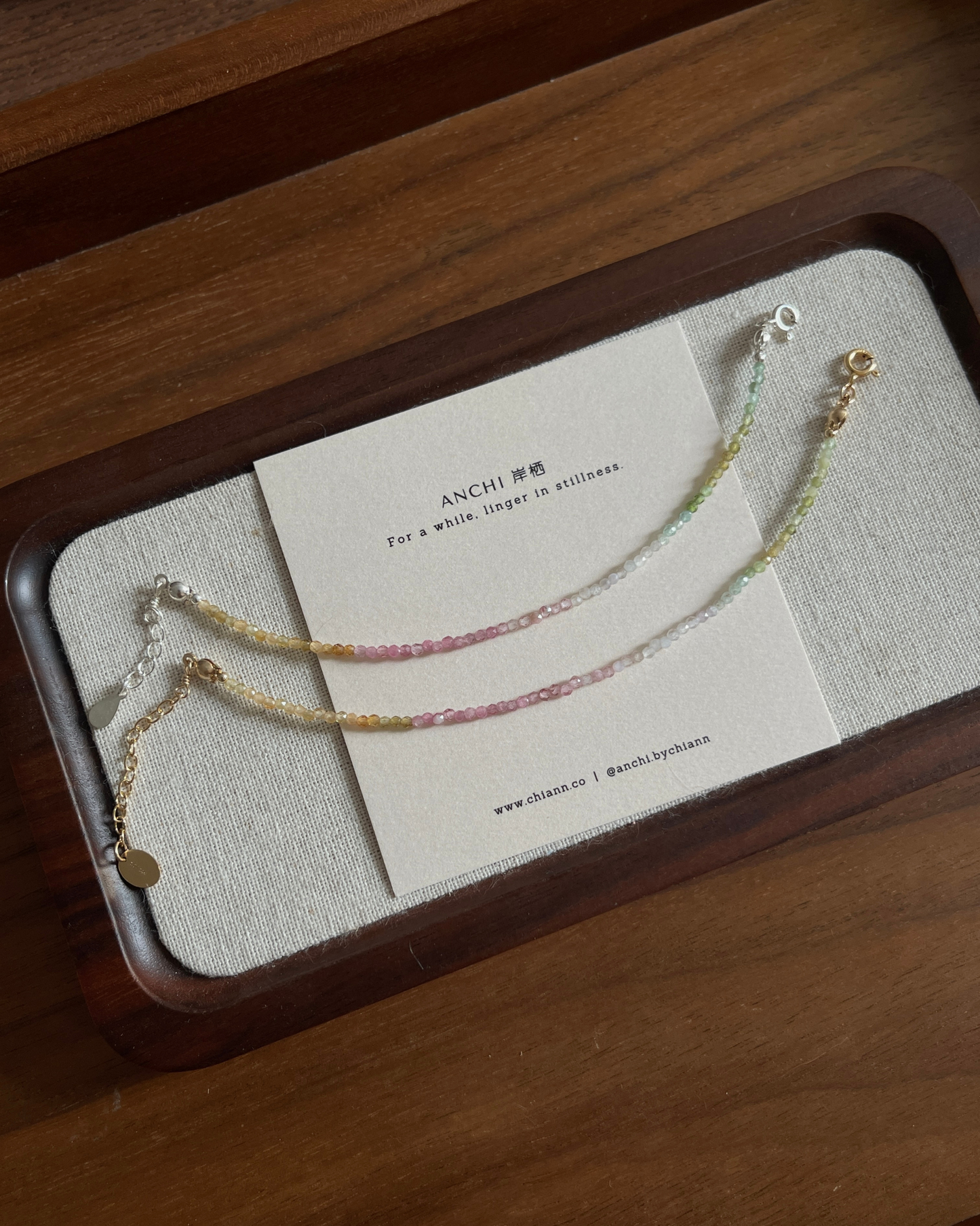 Anchi - 牧野 Wild Meadow