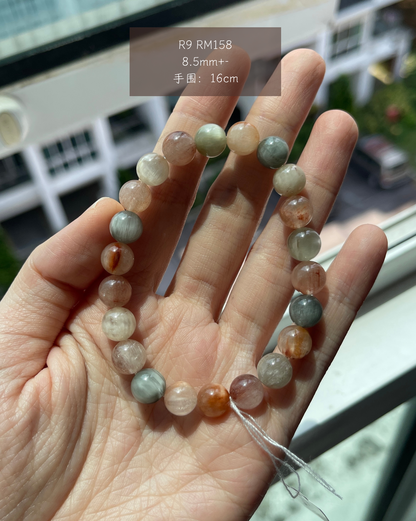 彩兔毛合集  Rabbit Hair Rutilated Quartz Collection