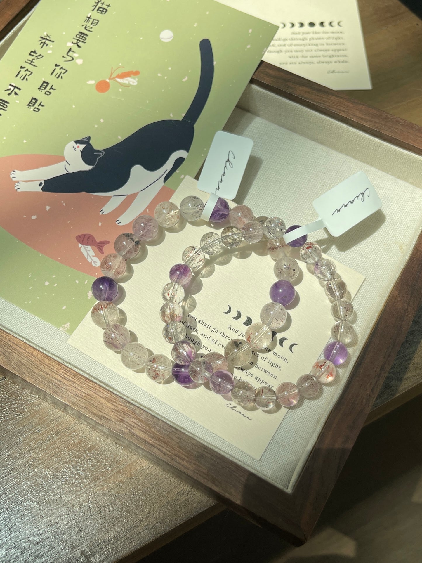 清新超级七 Super Seven