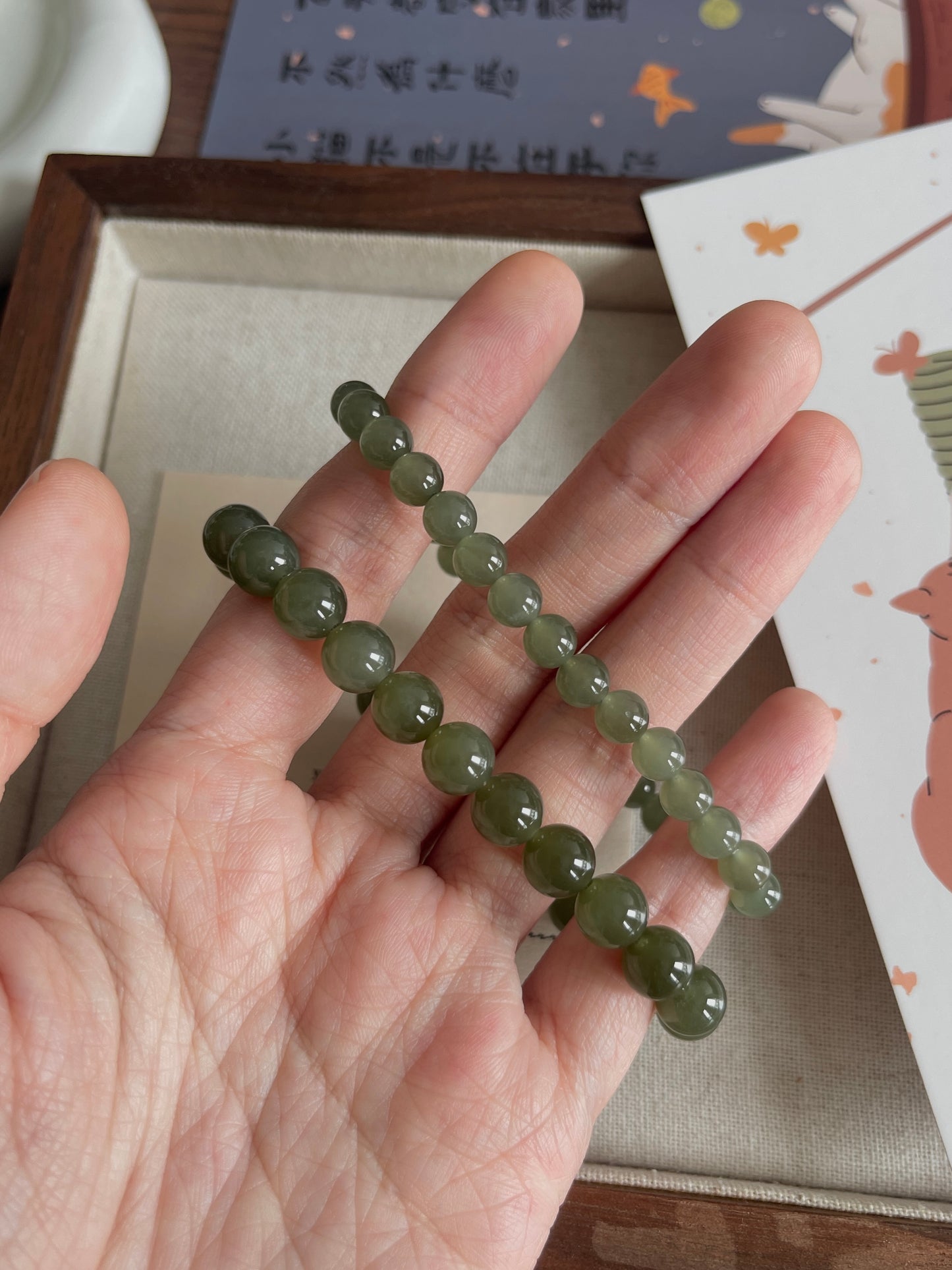和田玉 Nephrite Jade