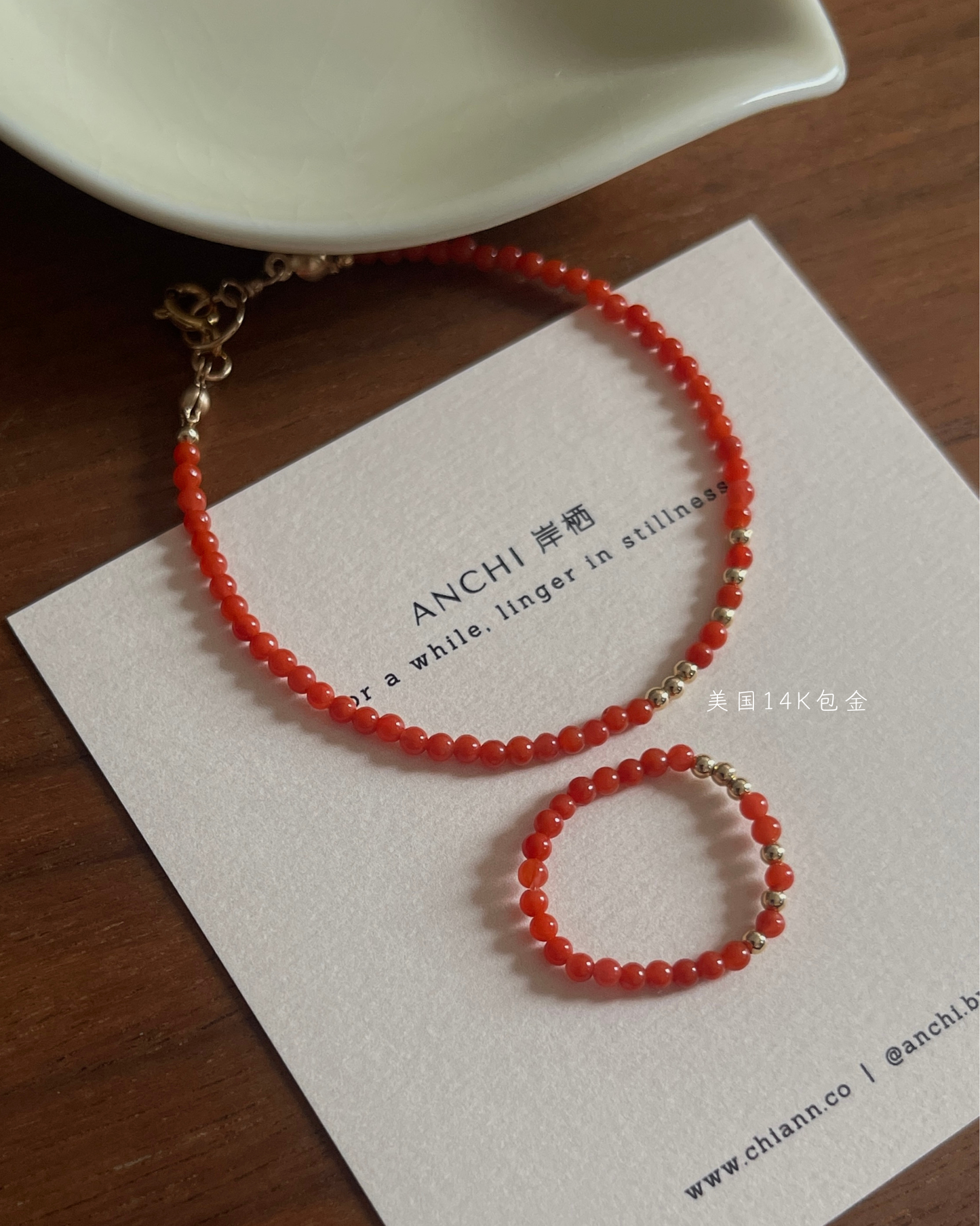 Anchi - 【南红玛瑙】细戒指合集