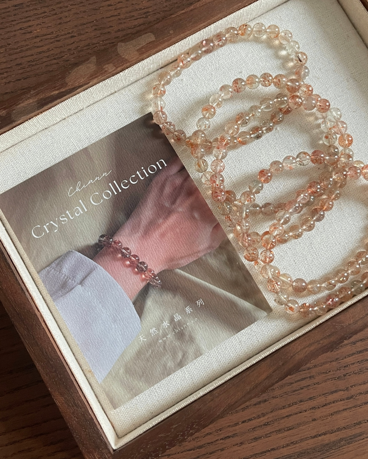 阿鲁沙金太阳 Arusha Sunstone