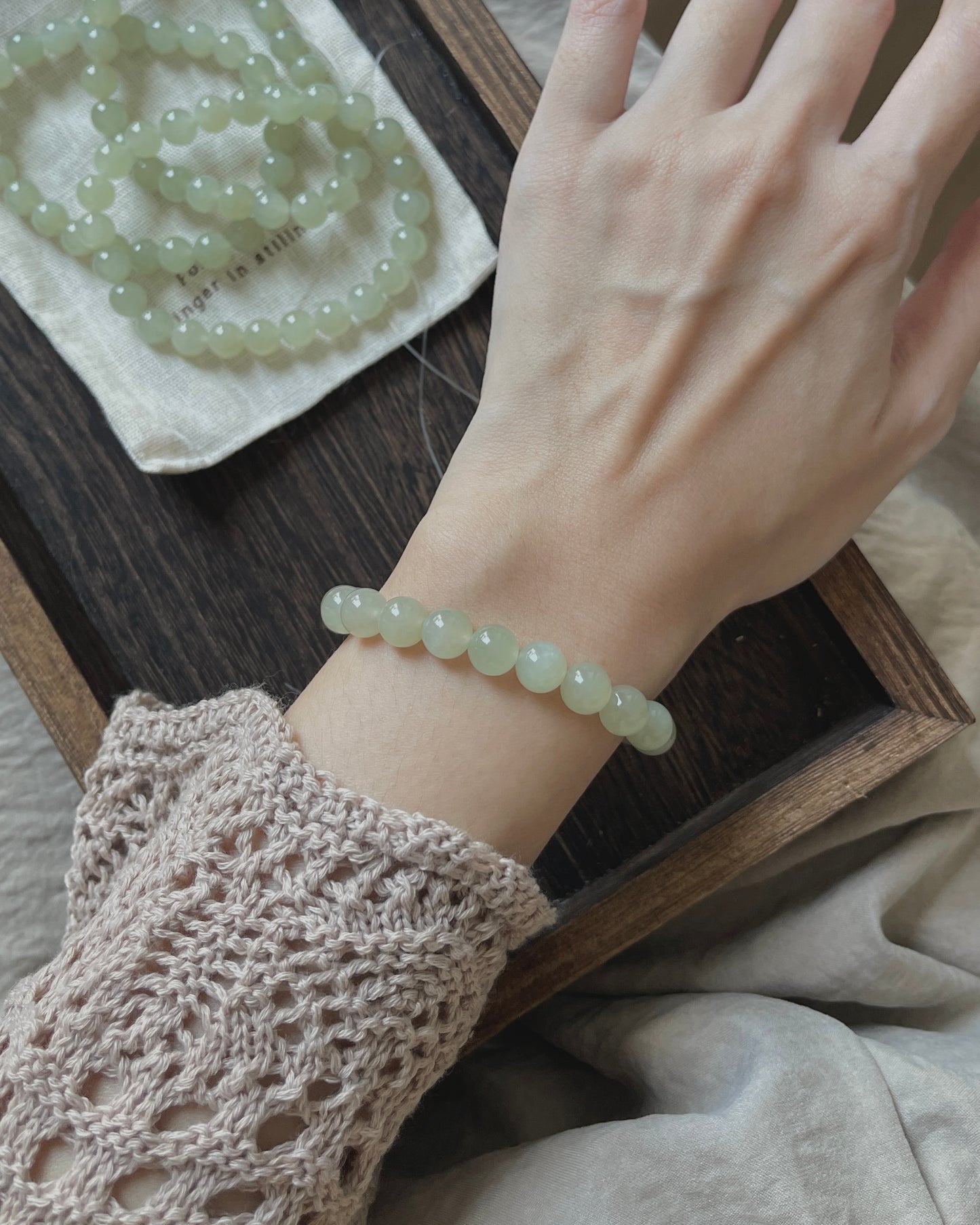 8mm和田玉 Nephrite Jade
