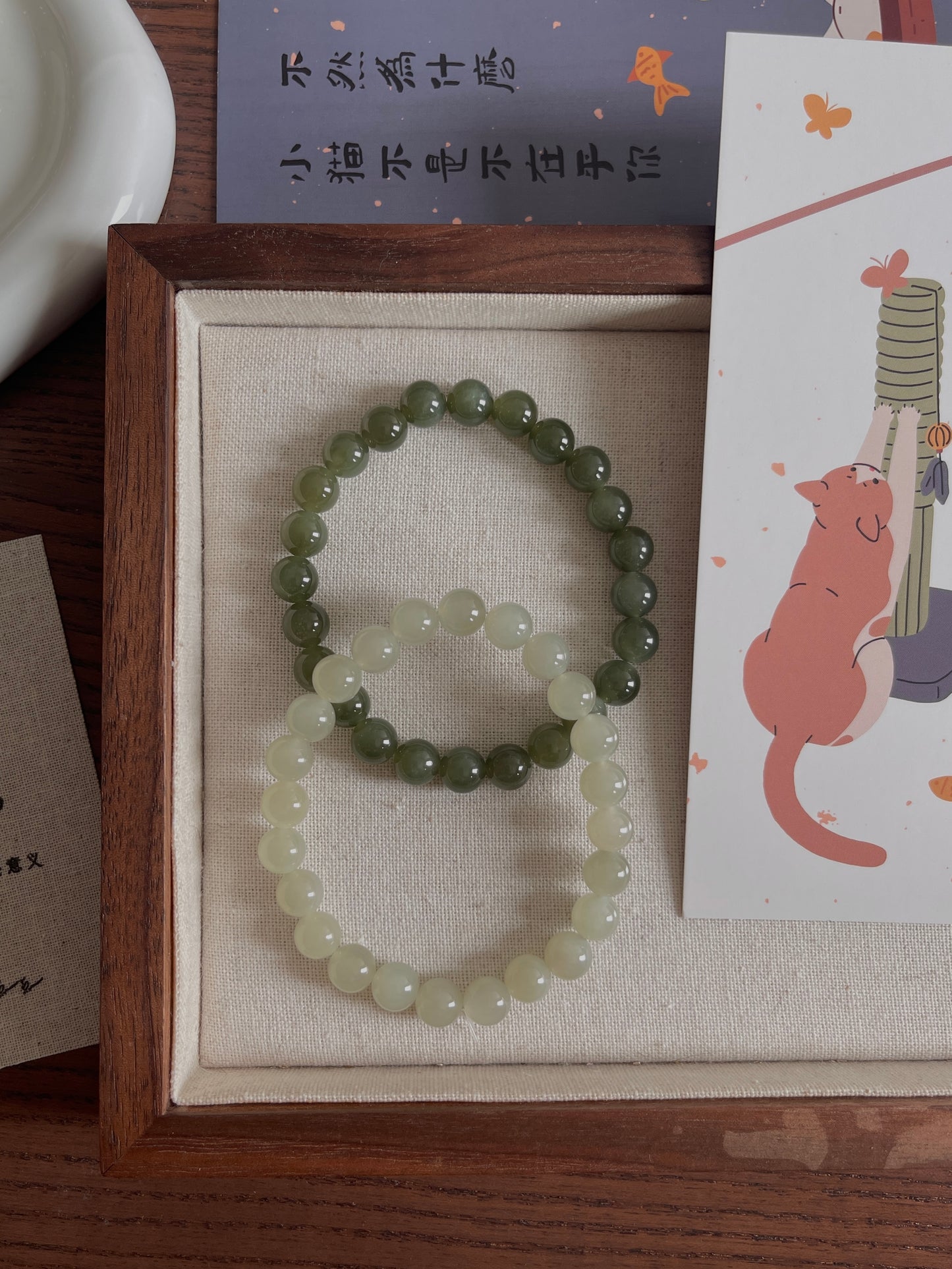 和田玉 Nephrite Jade
