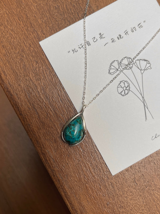 硅孔雀石包边吊坠 Chrysocolla Pendant