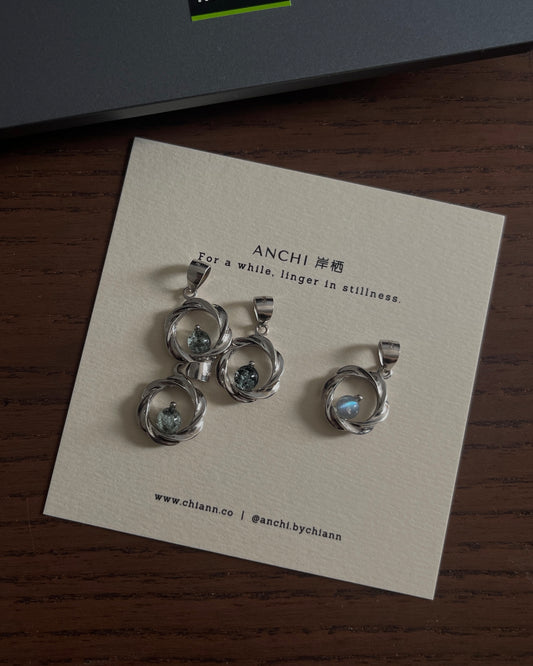 拉长石 / 绿幽灵吊坠 Labradorite / Green Phantom Pendant