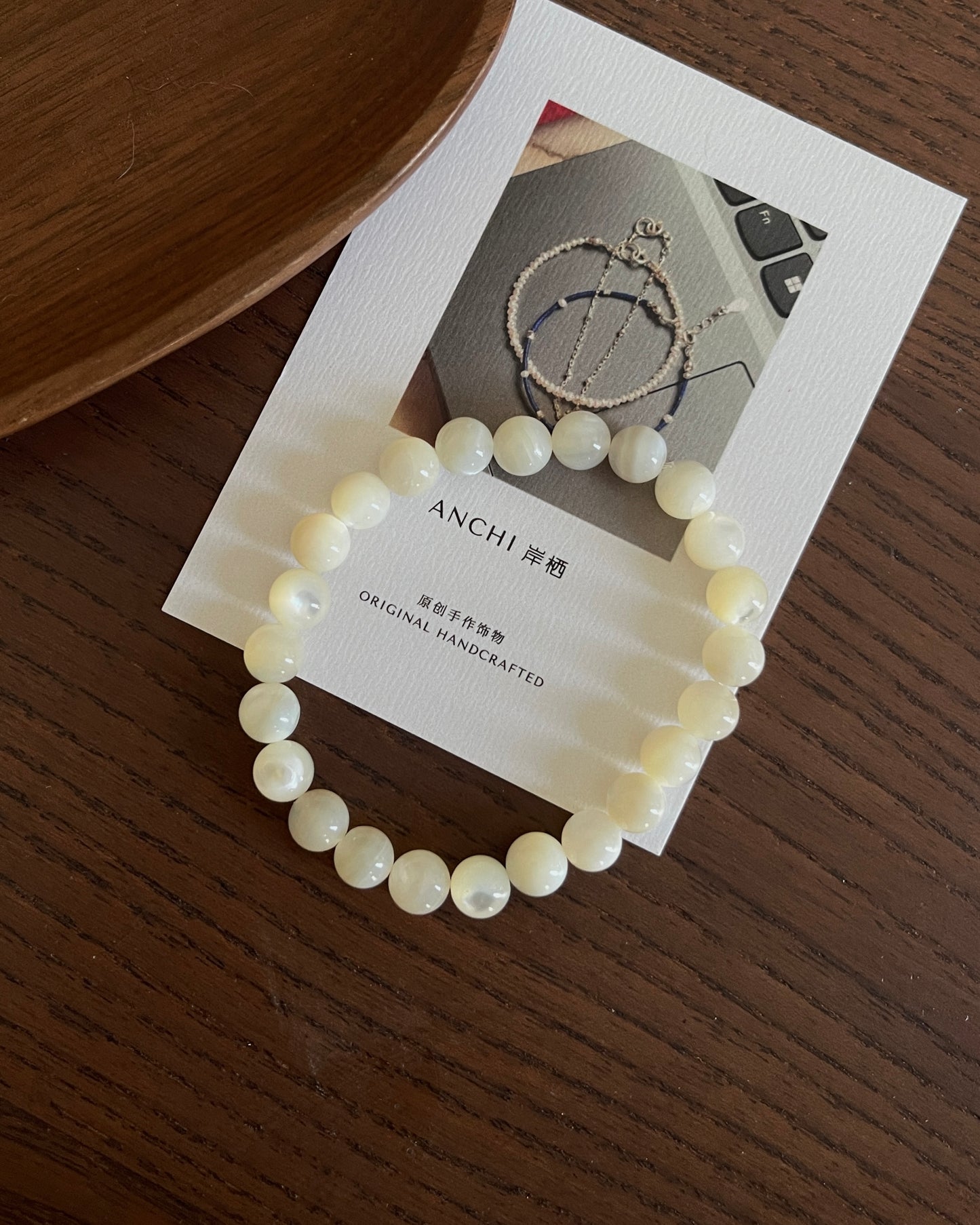 白贝母 Pinctada Albina