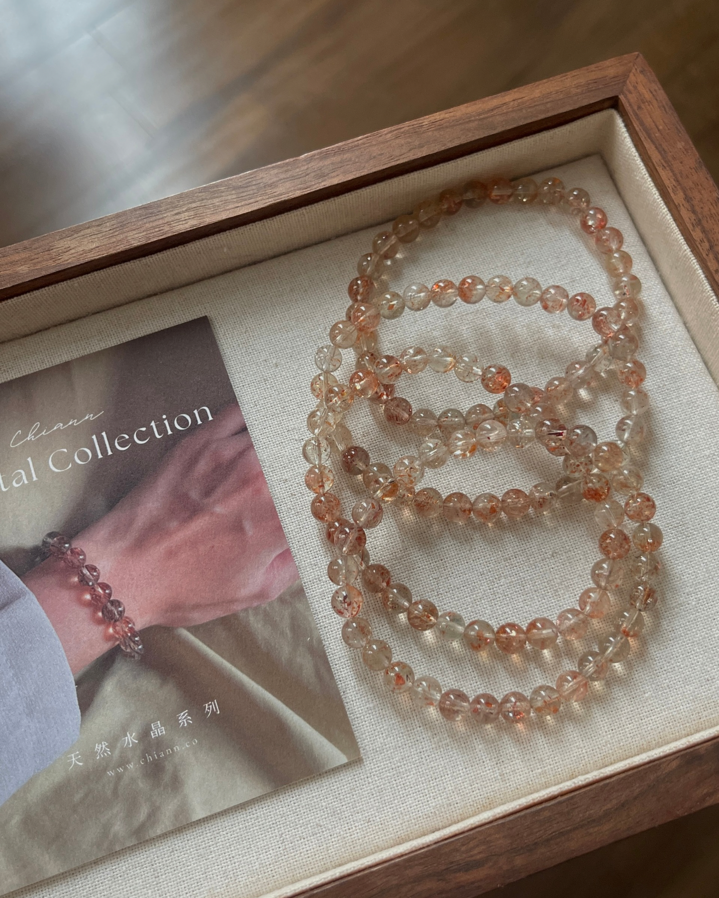 阿鲁沙金太阳 Arusha Sunstone