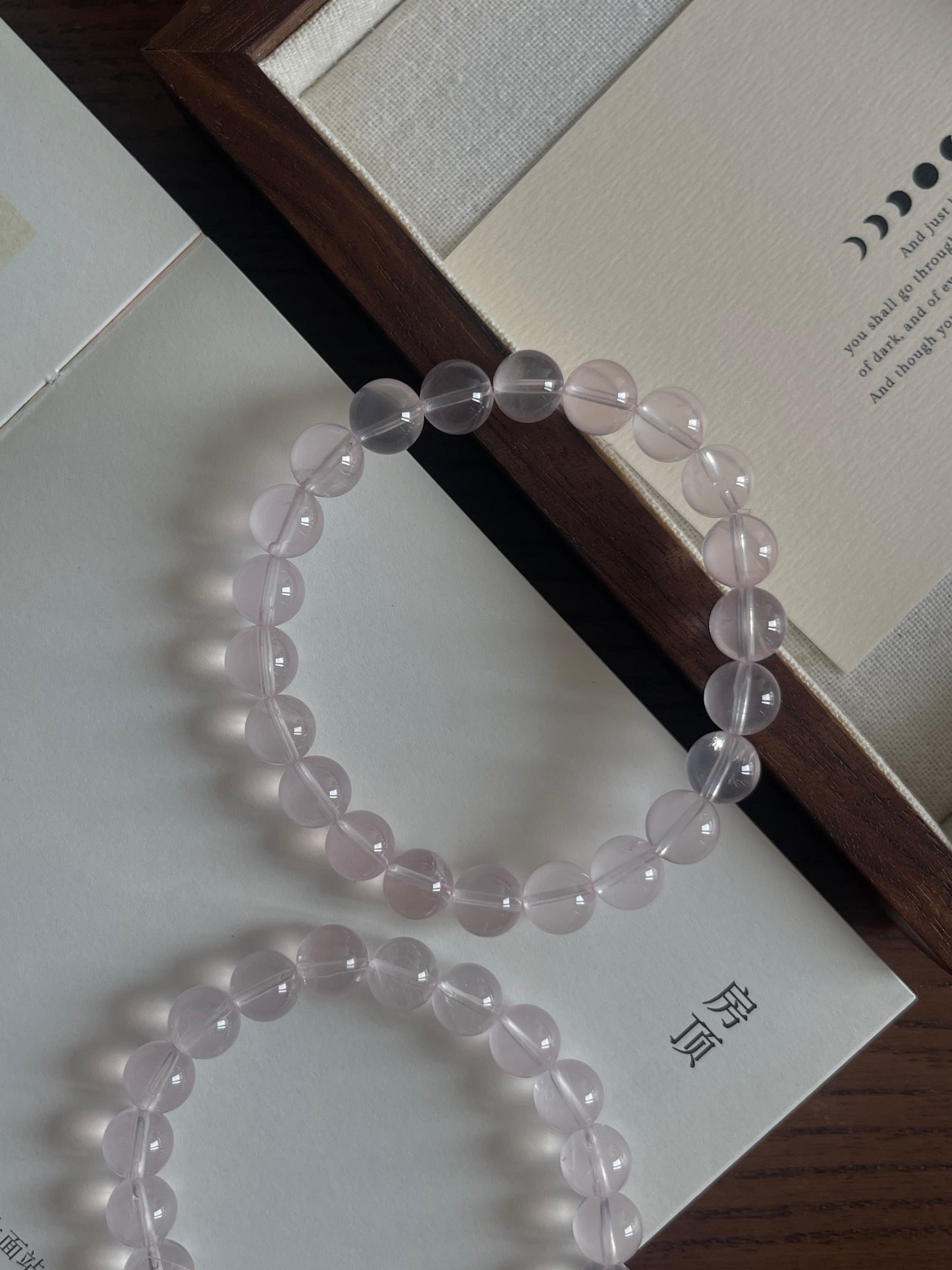 马岛粉晶 Madagascan Rose Quartz