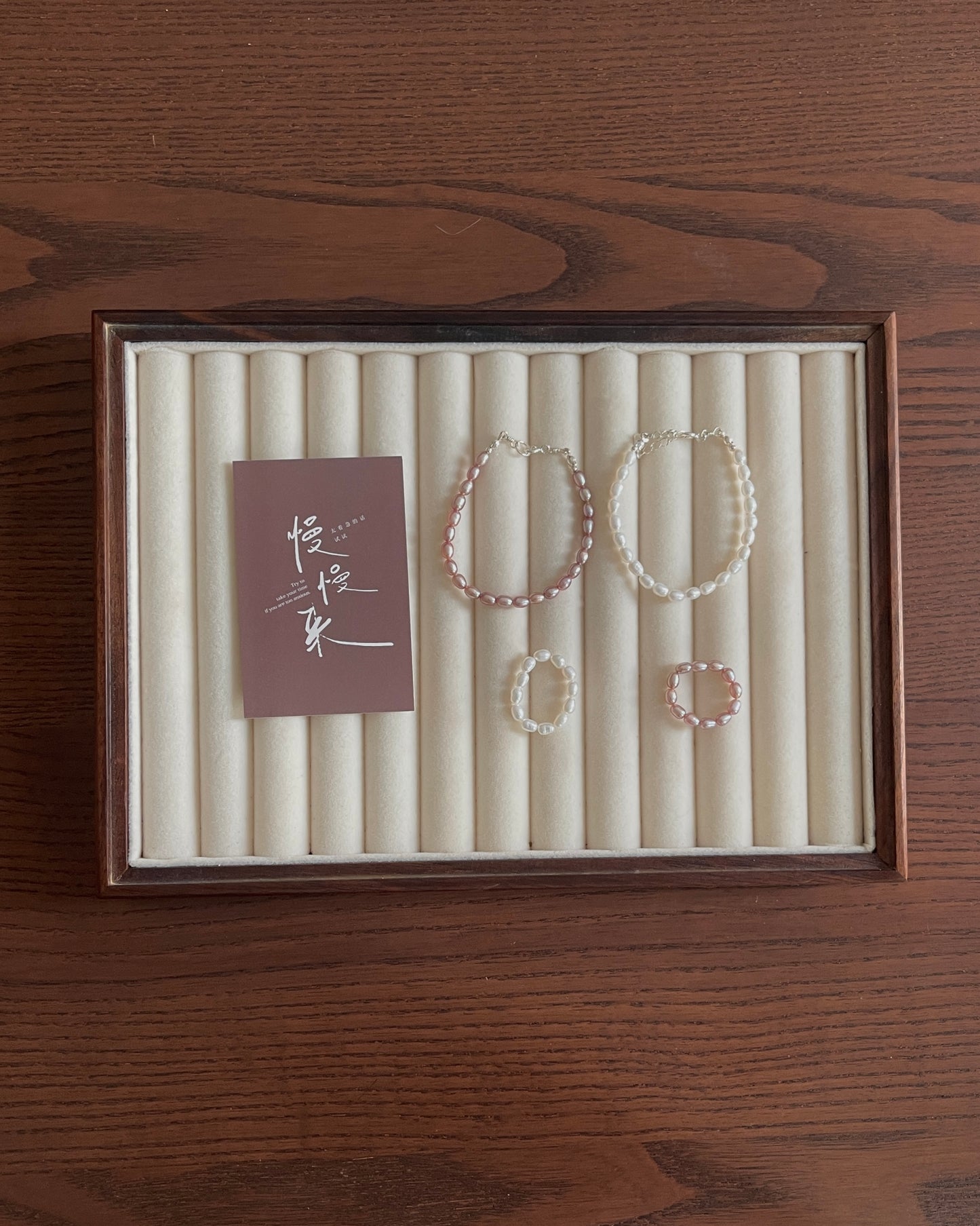 潮汐（戒指）Slow Tide (Ring)