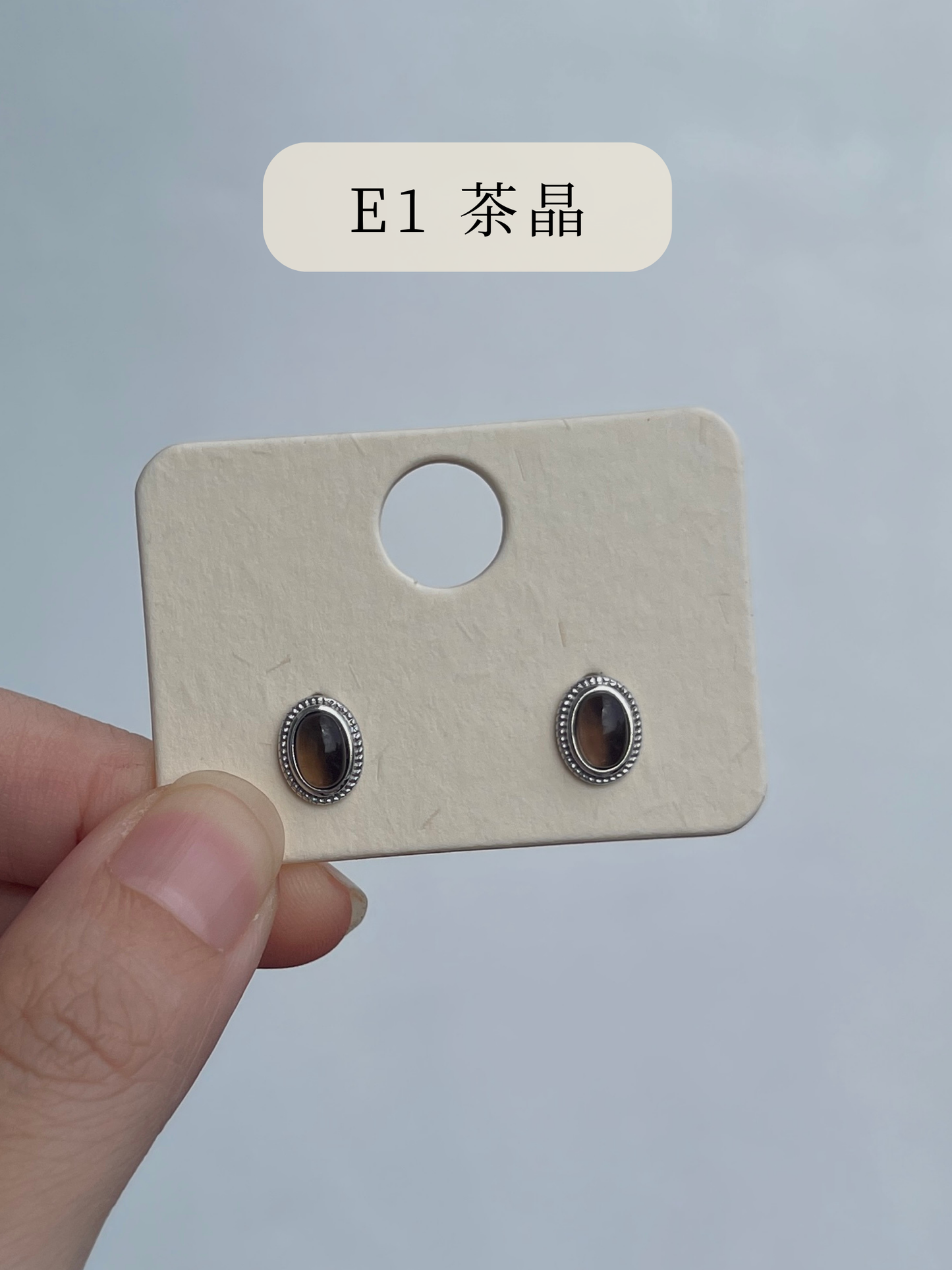 耳钉系列 Earring Series