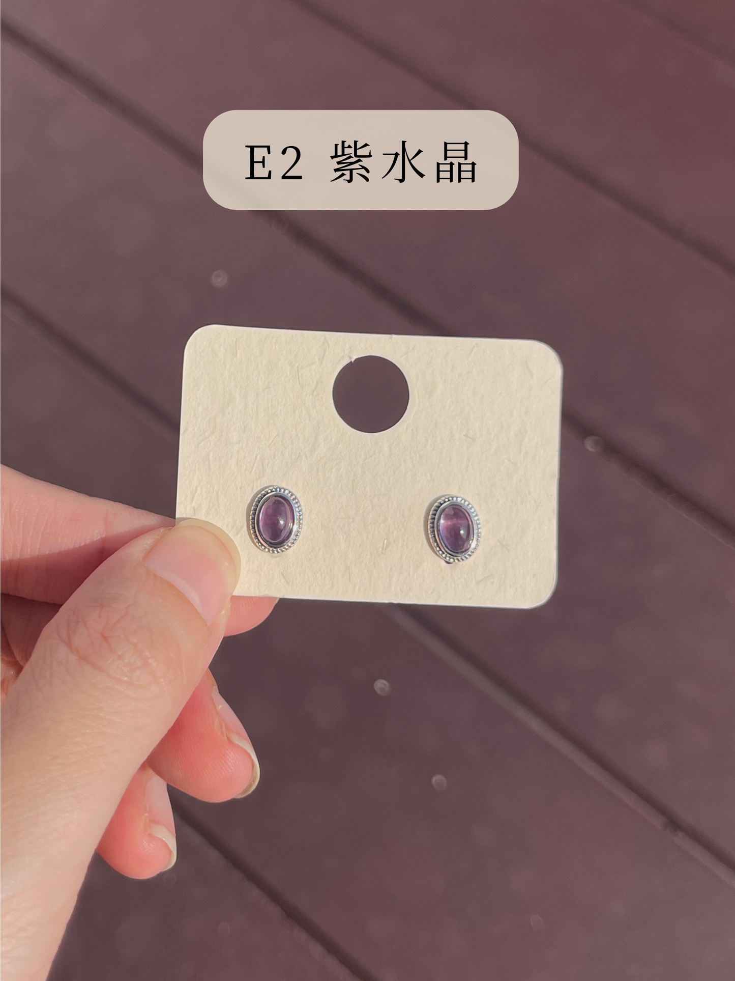 耳钉系列 Earring Series