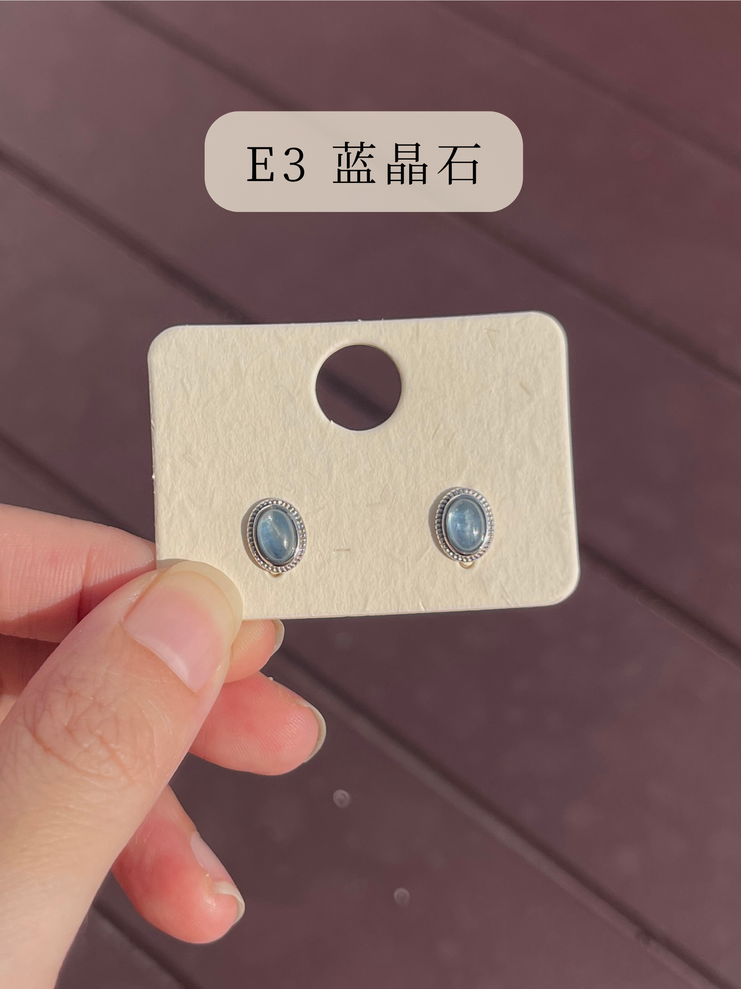 耳钉系列 Earring Series