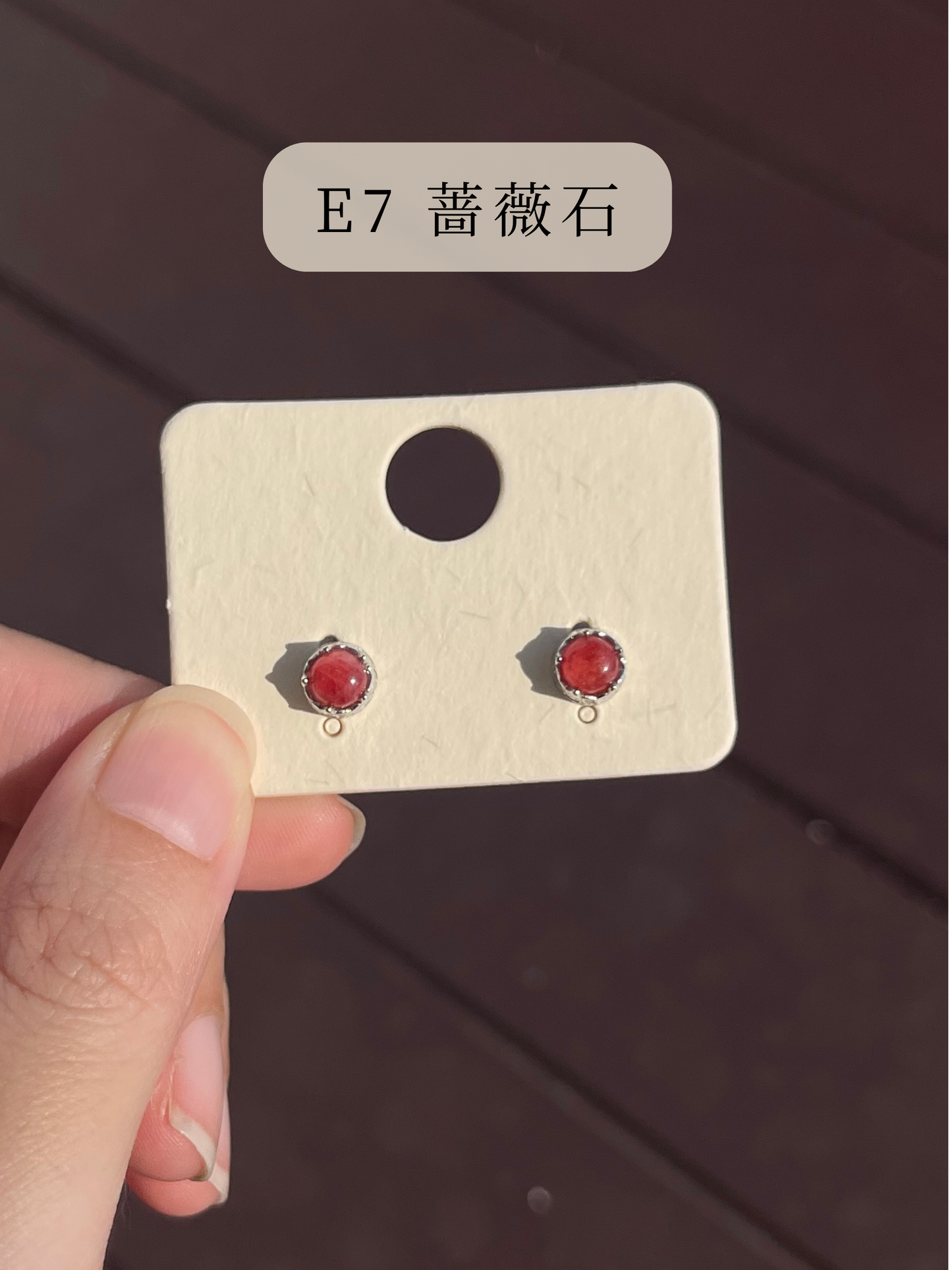 耳钉系列 Earring Series