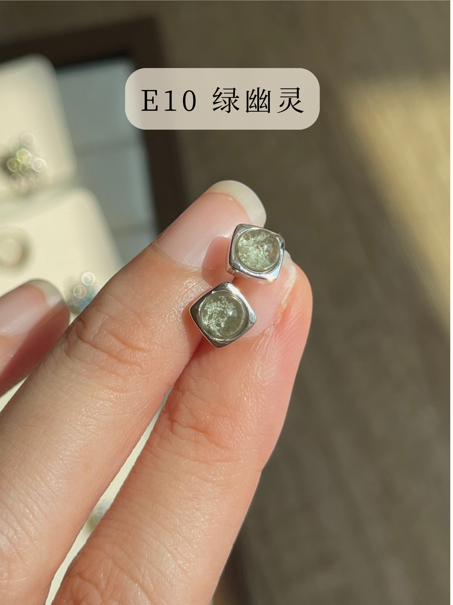 耳钉系列 Earring Series