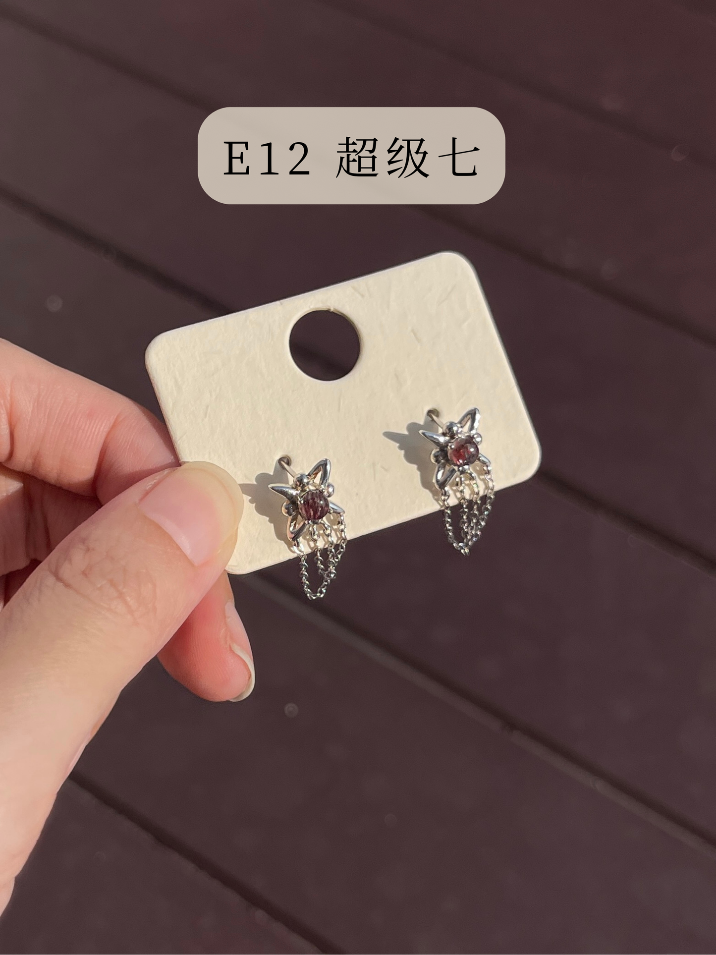 耳钉系列 Earring Series